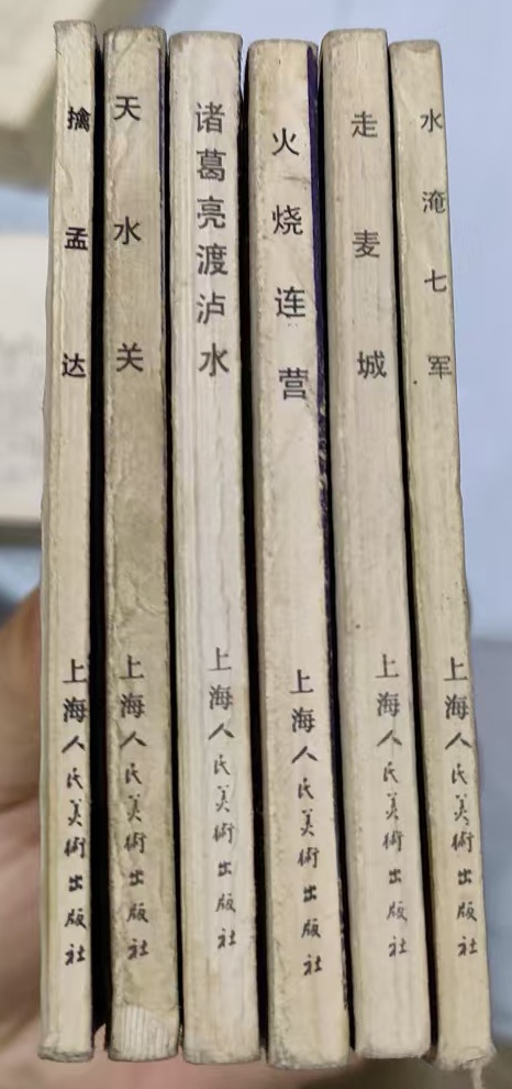 图片点击可在新窗口打开查看