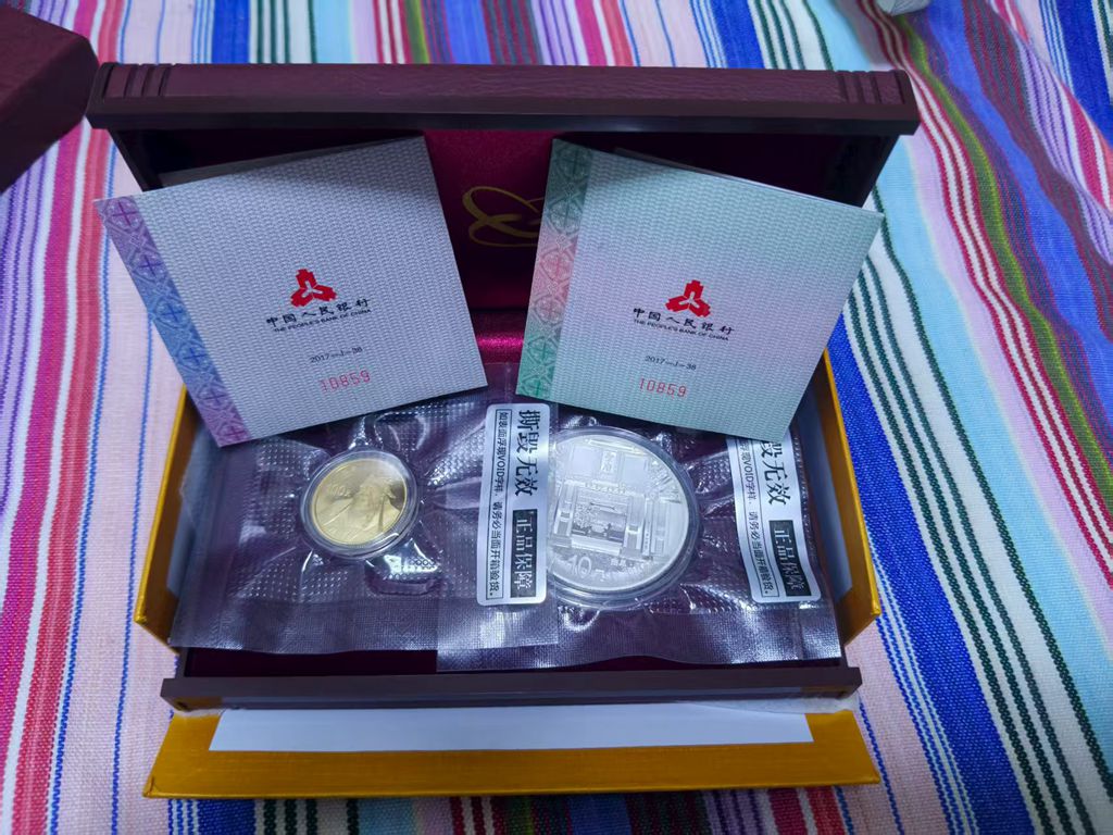 图片点击可在新窗口打开查看