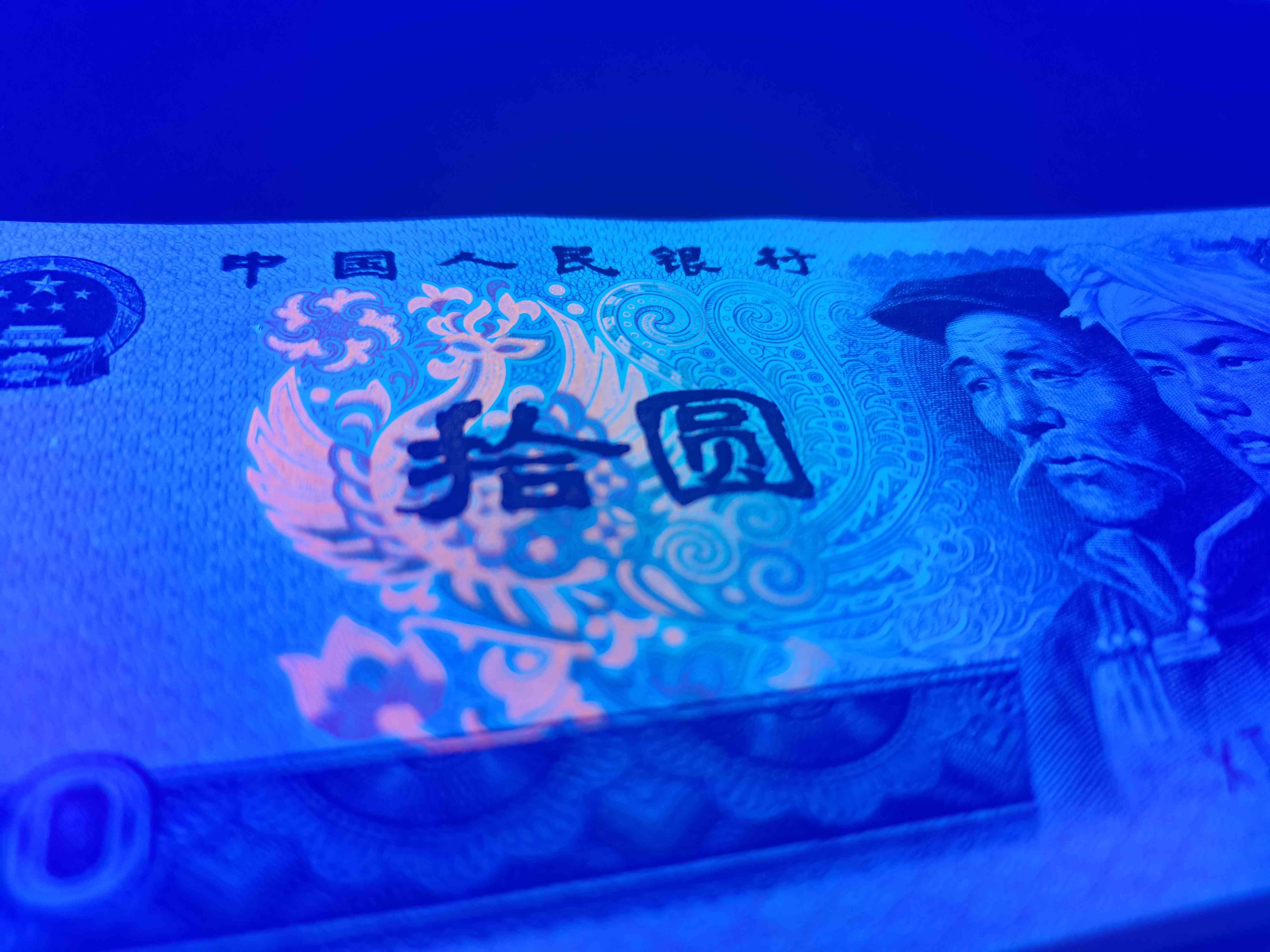 dvubb 图片点击可在新窗口打开查看