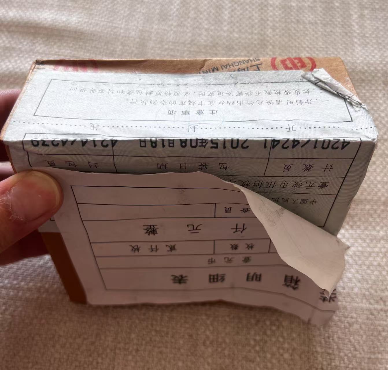dvubb 图片点击可在新窗口打开查看