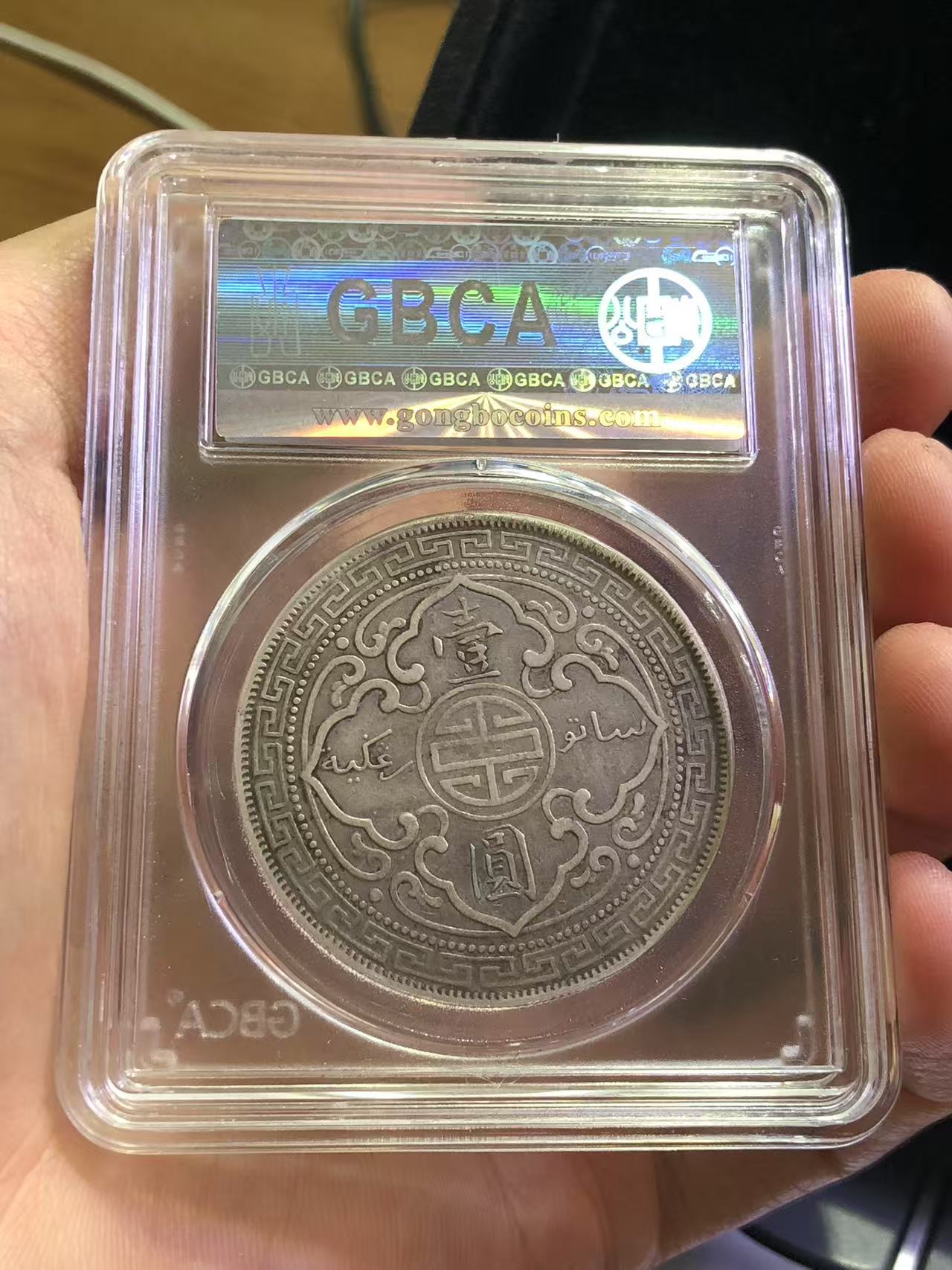 dvubb 图片点击可在新窗口打开查看