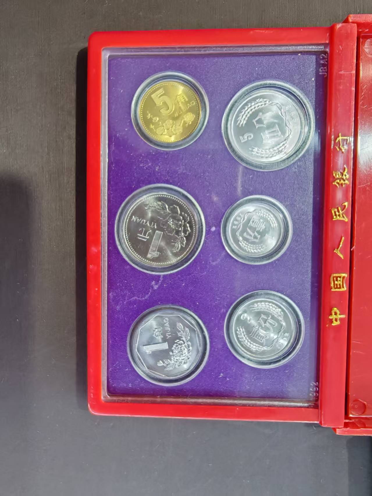 dvubb 图片点击可在新窗口打开查看