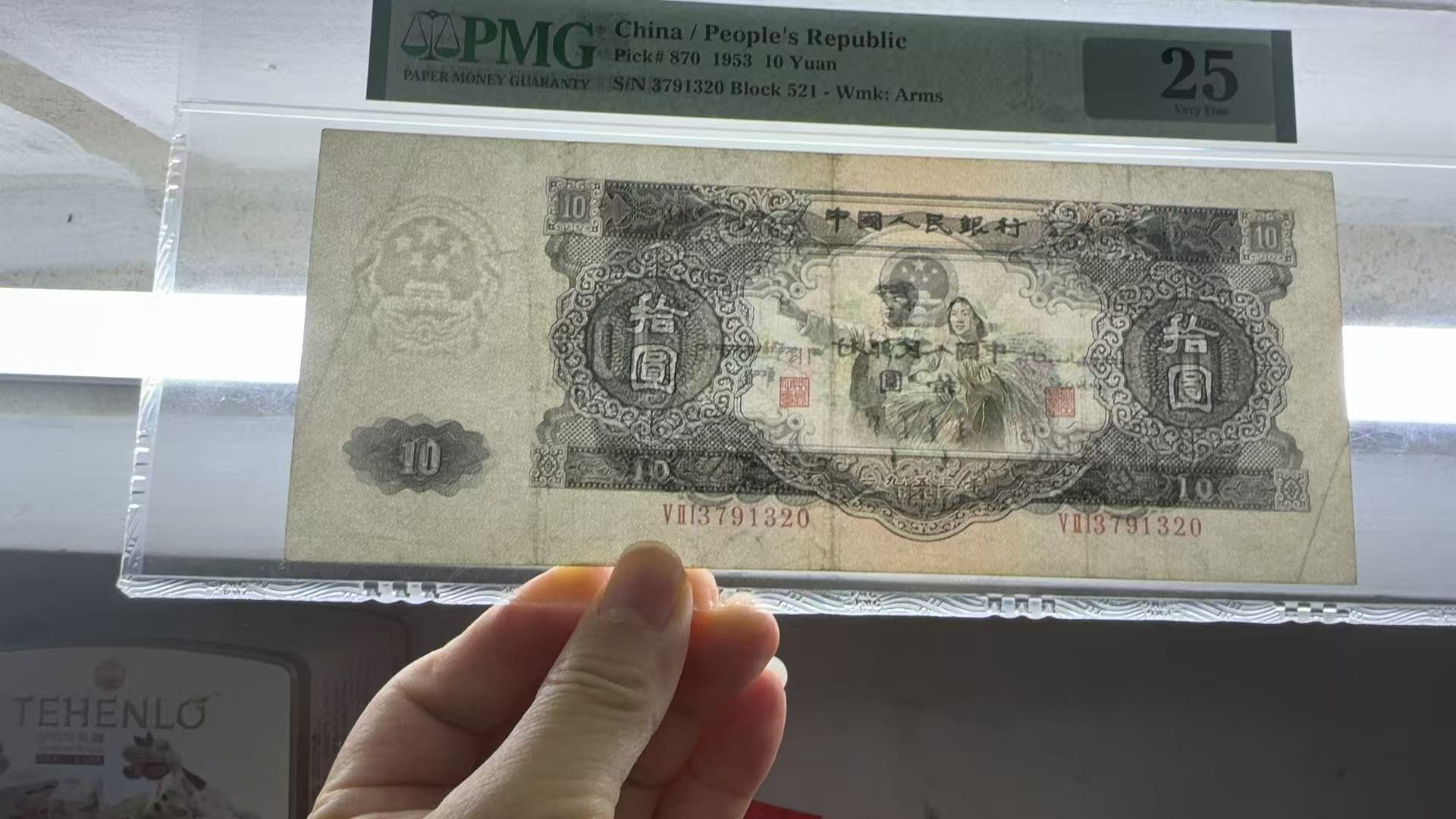 dvubb 图片点击可在新窗口打开查看