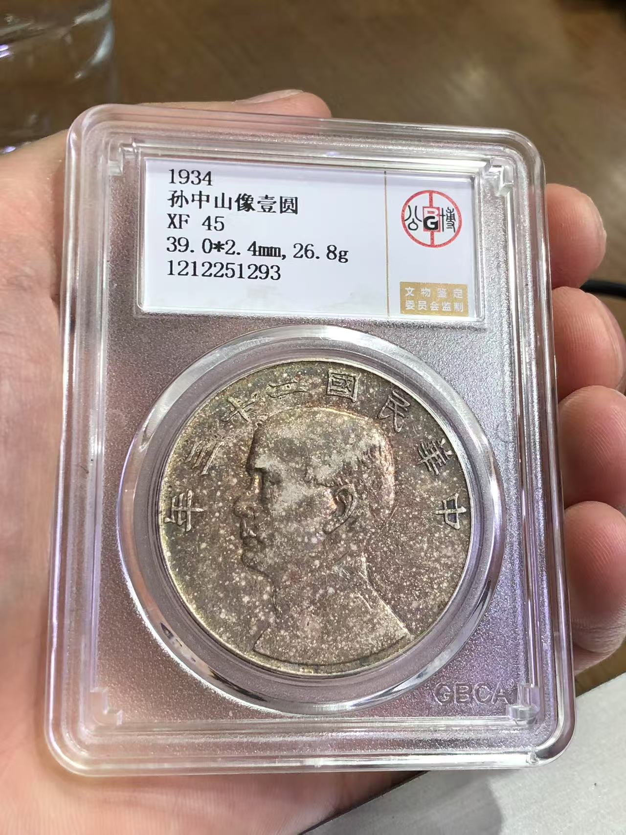 dvubb 图片点击可在新窗口打开查看