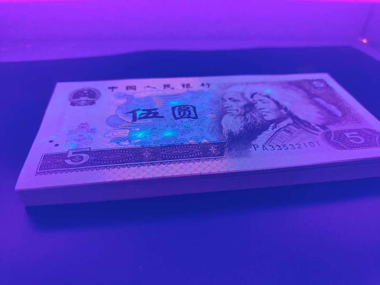 dvubb 图片点击可在新窗口打开查看