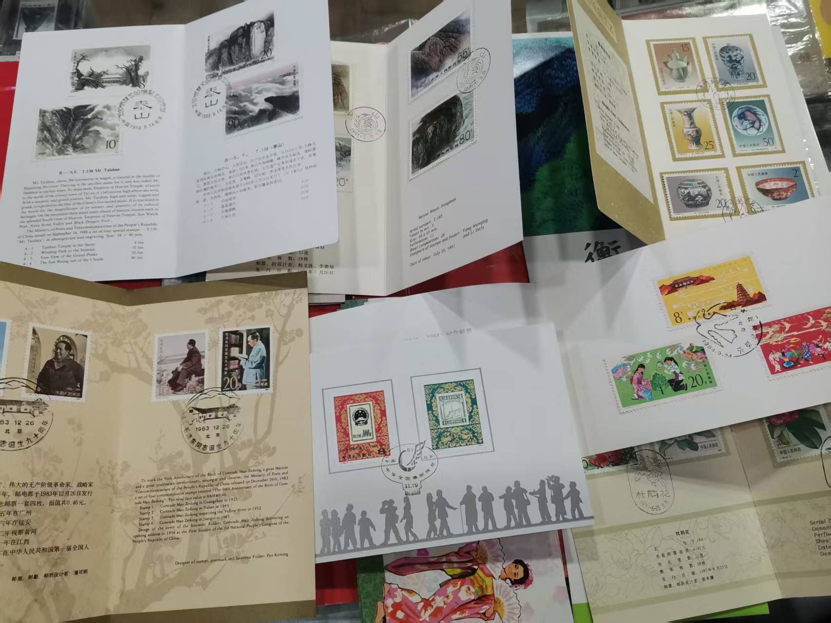 dvubb 图片点击可在新窗口打开查看
