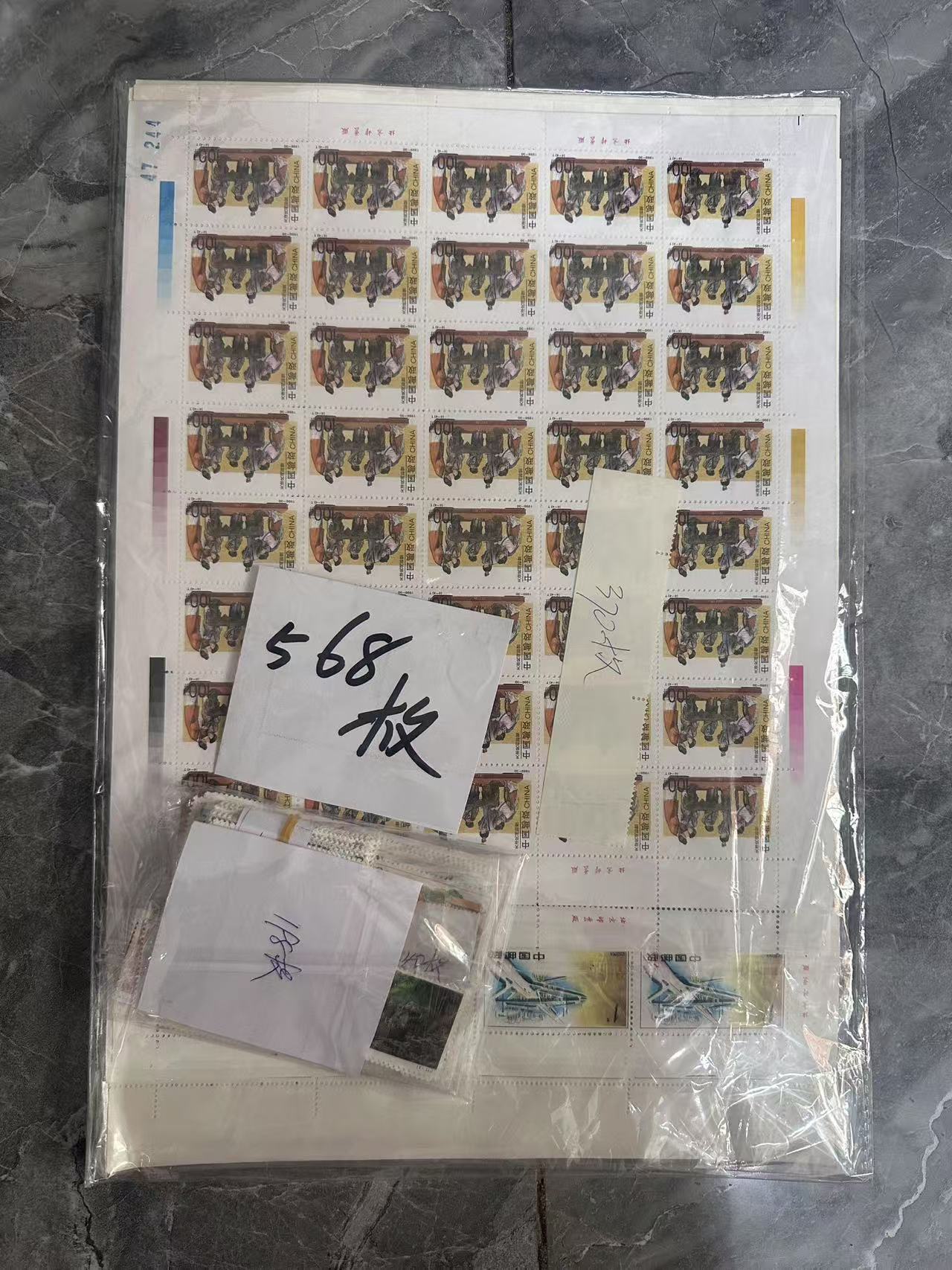 dvubb 图片点击可在新窗口打开查看