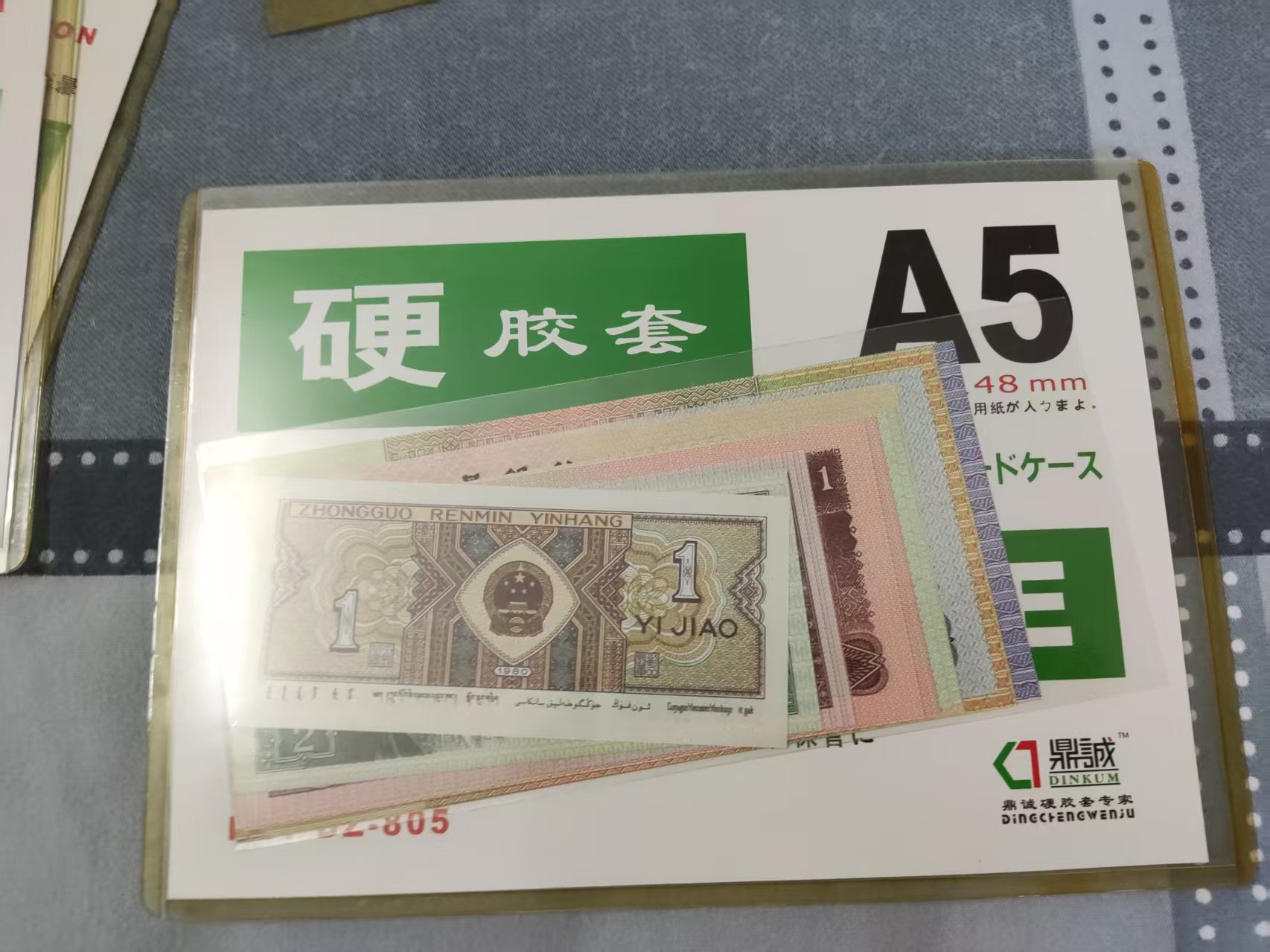 dvubb 图片点击可在新窗口打开查看