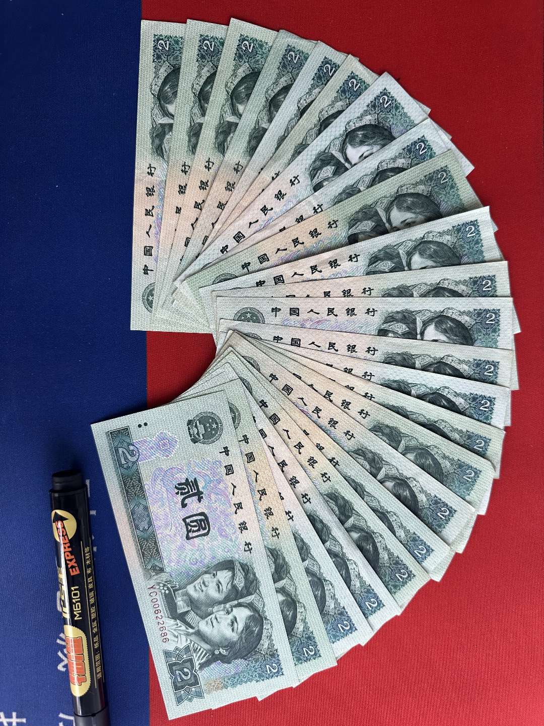 dvubb 图片点击可在新窗口打开查看