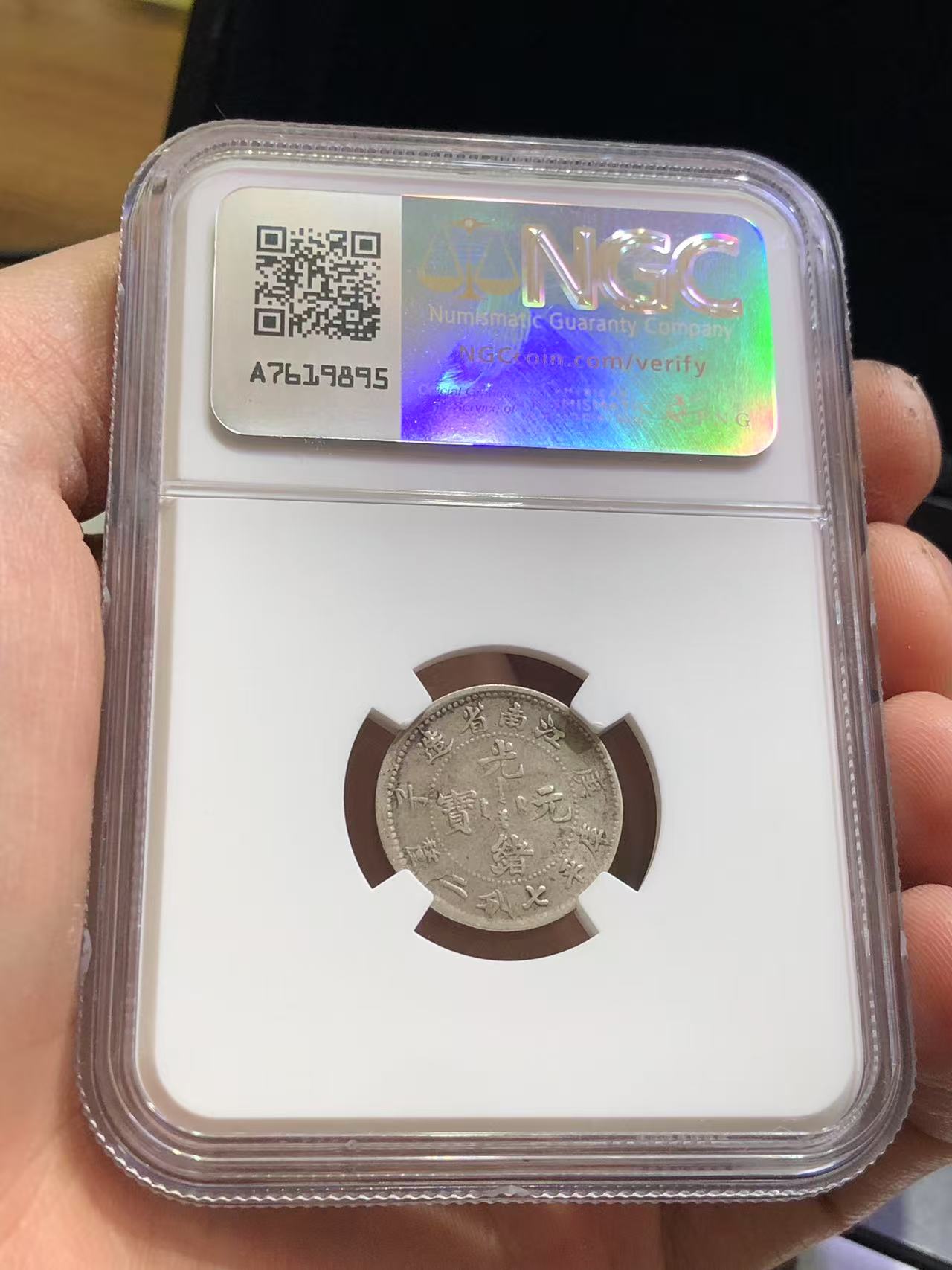 dvubb 图片点击可在新窗口打开查看