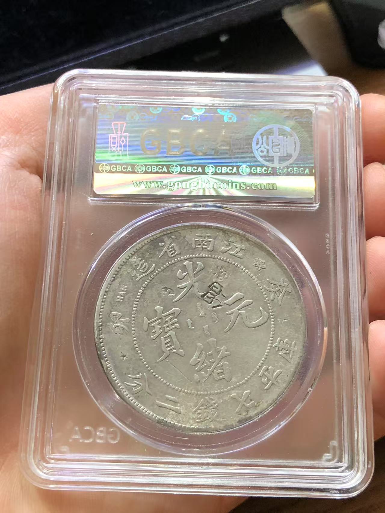 dvubb 图片点击可在新窗口打开查看
