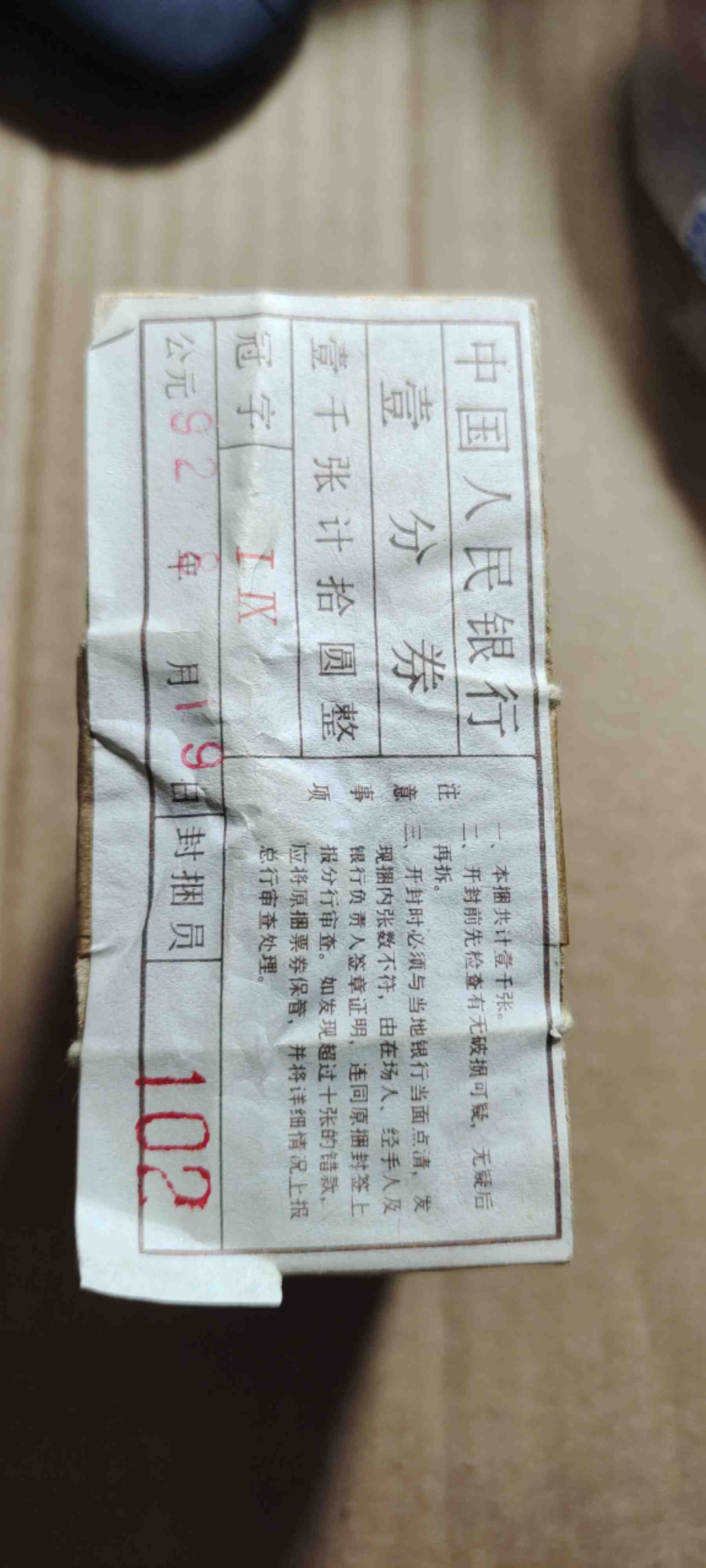 ͼƬ´ڴ򿪲鿴