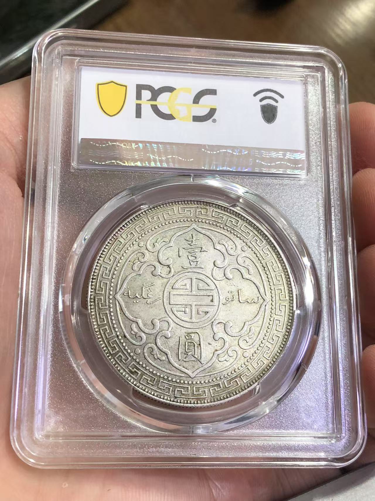 dvubb 图片点击可在新窗口打开查看