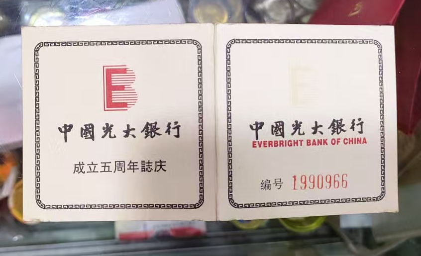 ͼƬ´ڴ򿪲鿴