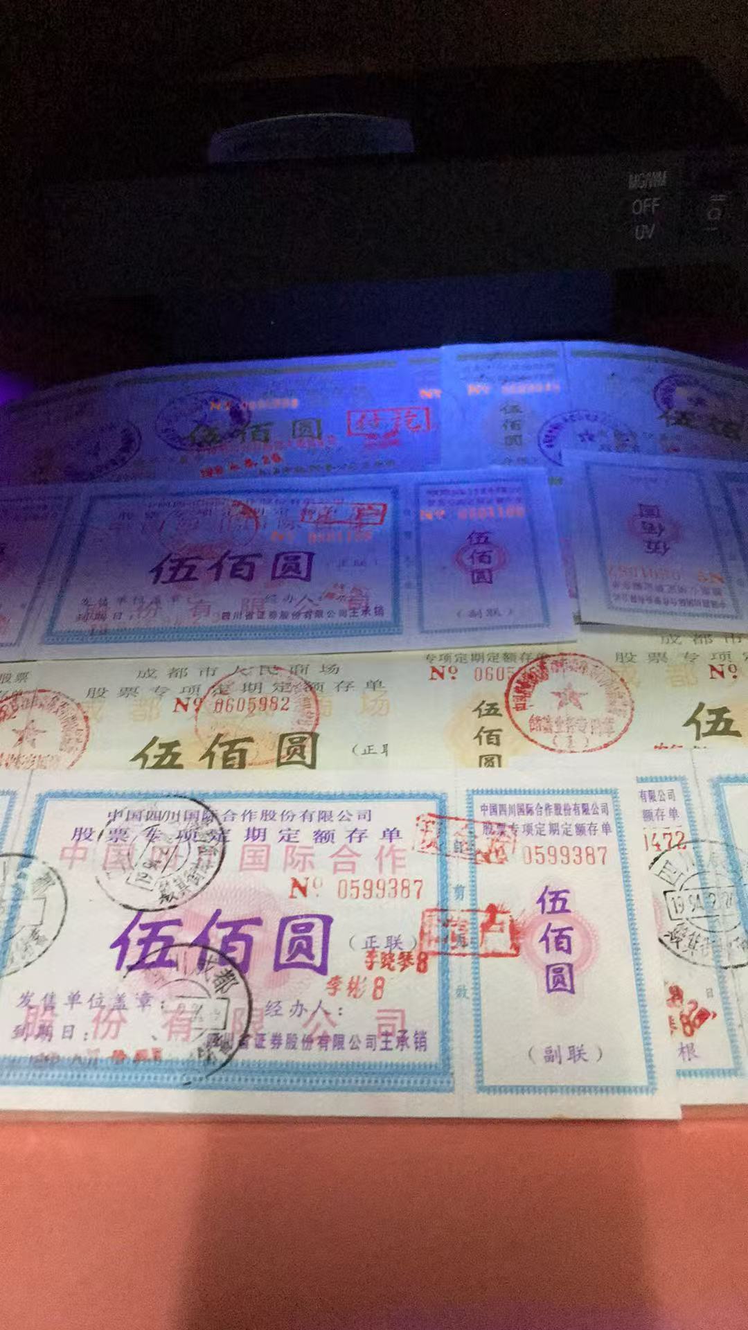 dvubb 图片点击可在新窗口打开查看