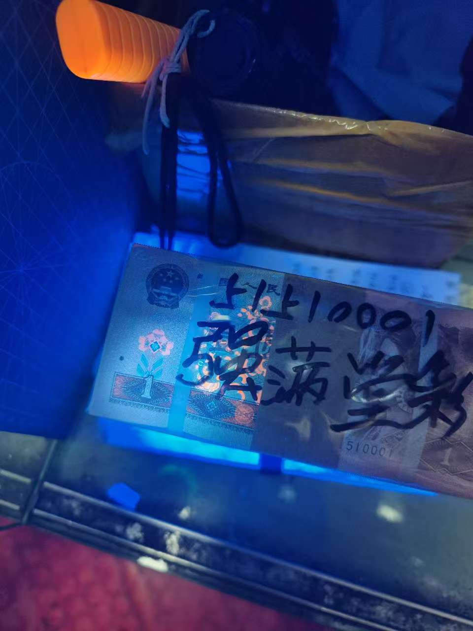 dvubb 图片点击可在新窗口打开查看
