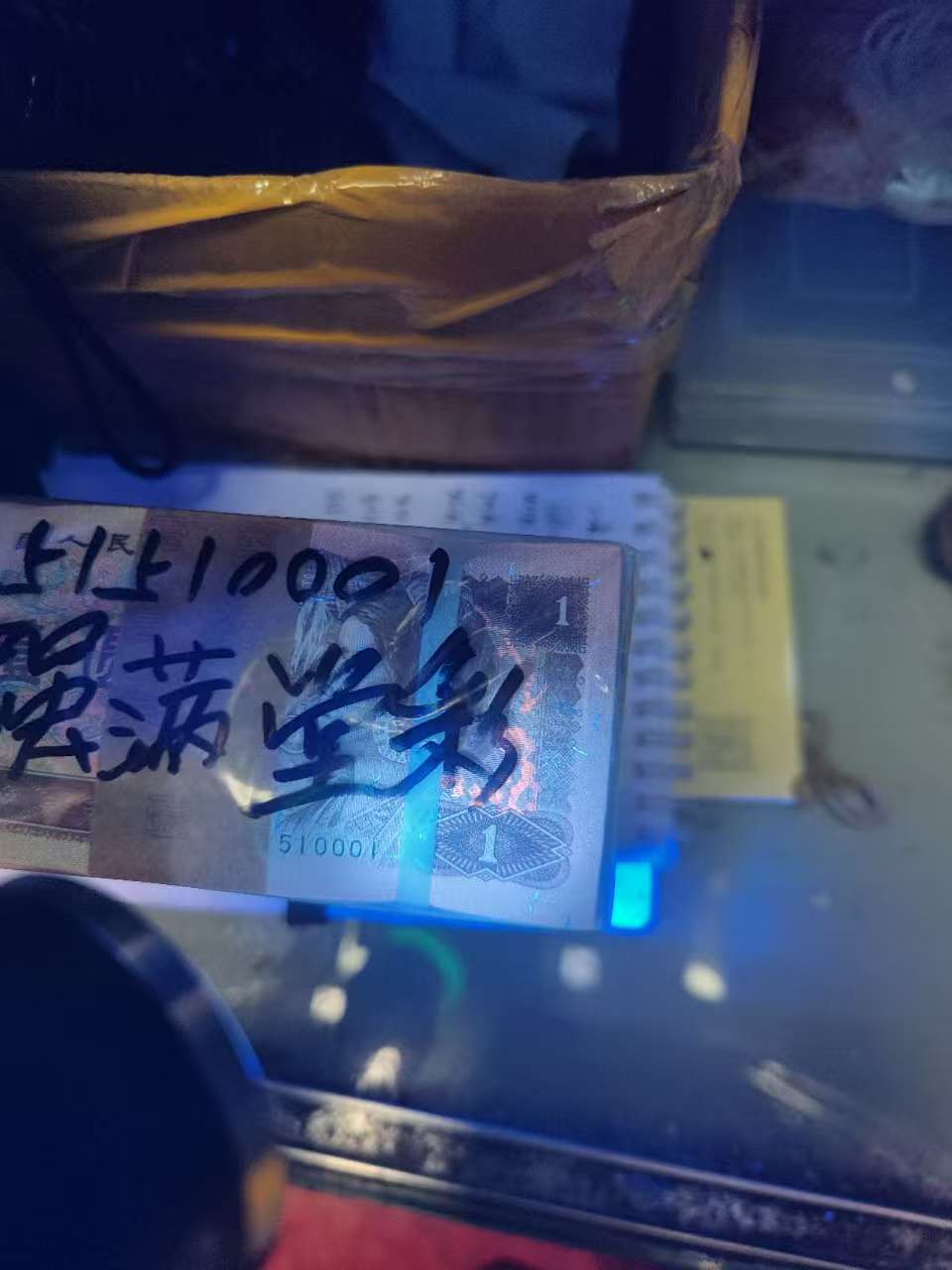 dvubb 图片点击可在新窗口打开查看