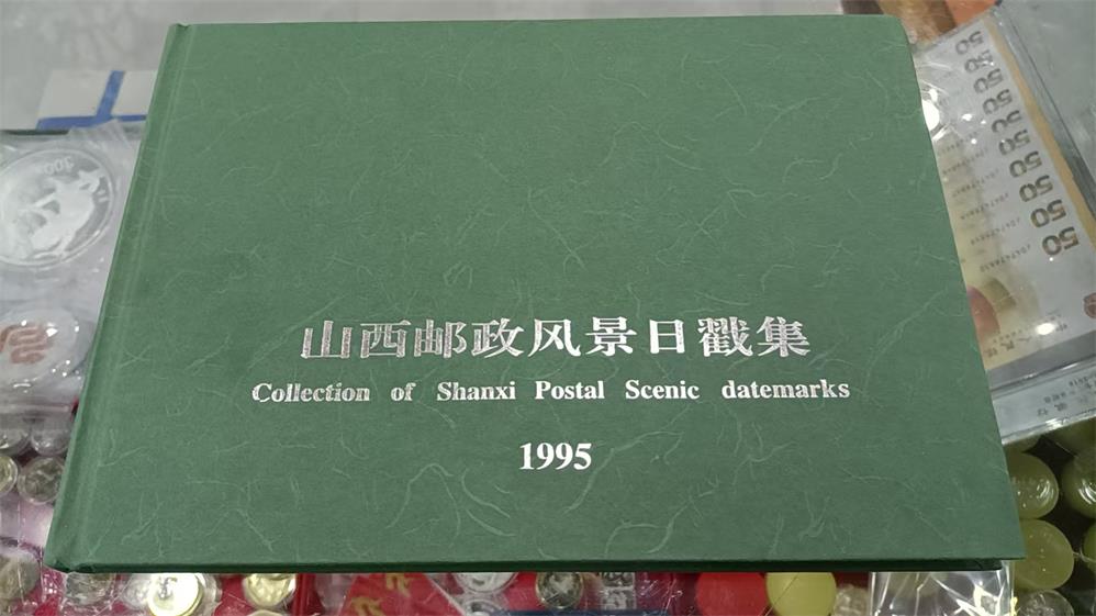 图片点击可在新窗口打开查看
