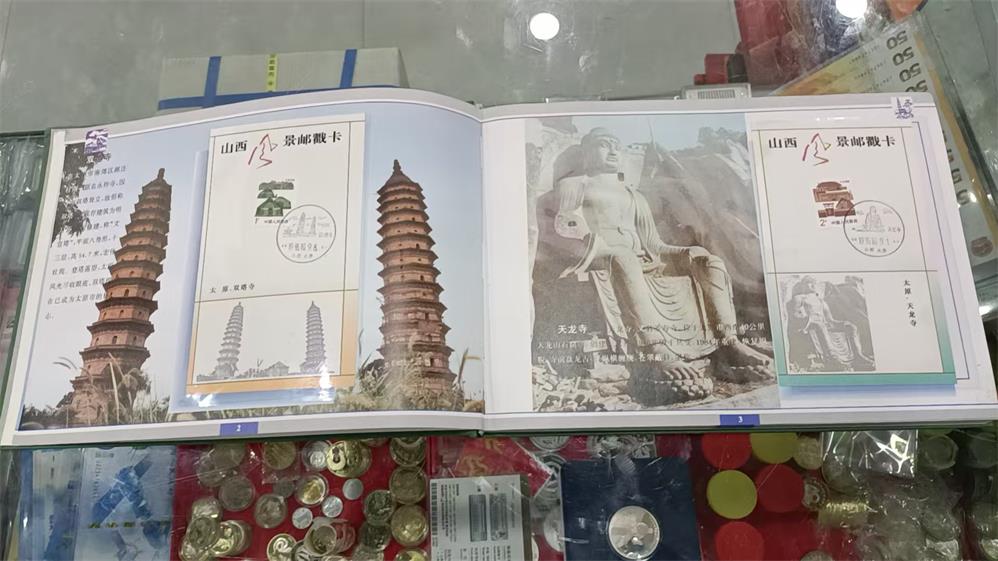 图片点击可在新窗口打开查看