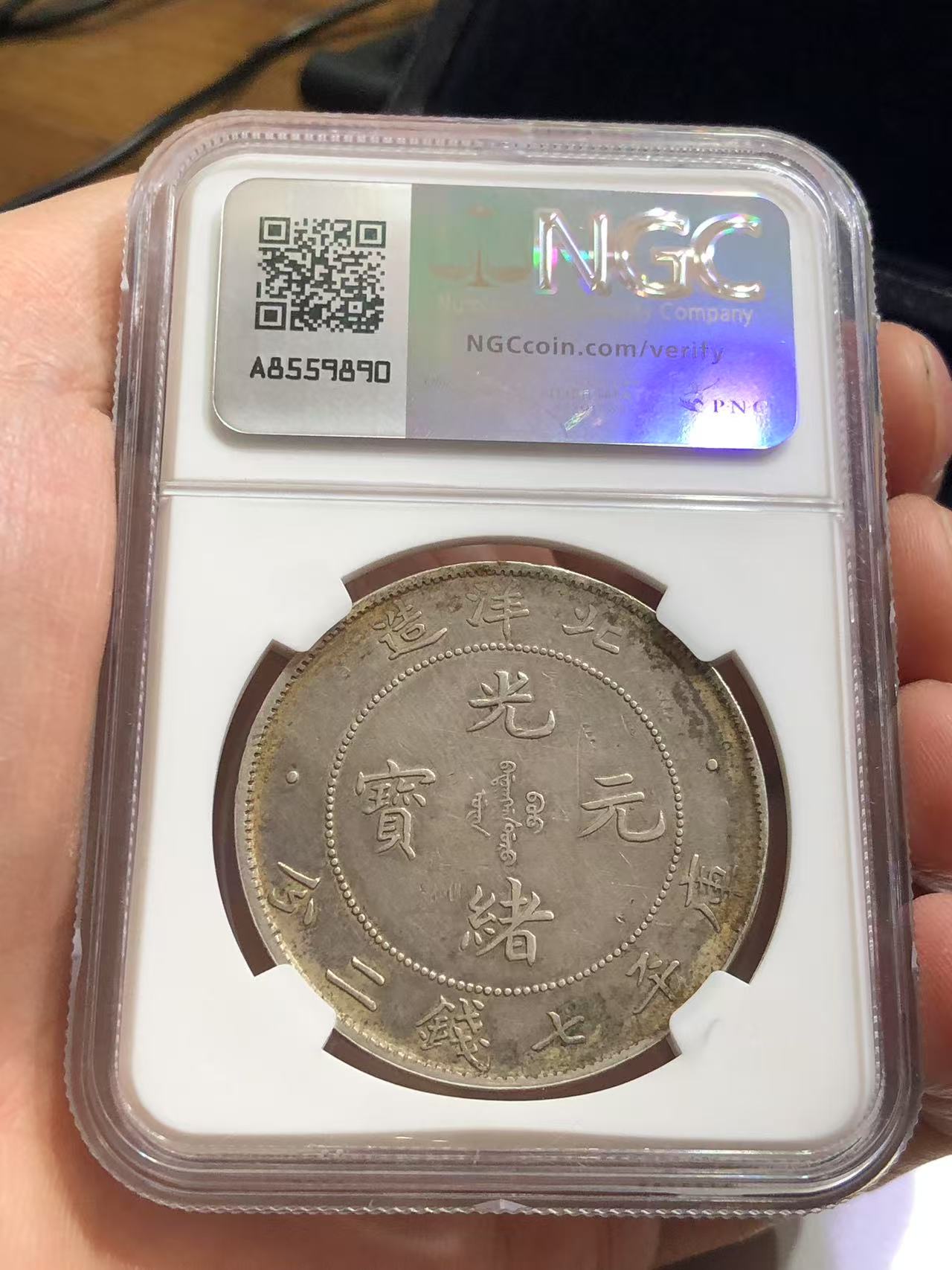 dvubb 图片点击可在新窗口打开查看