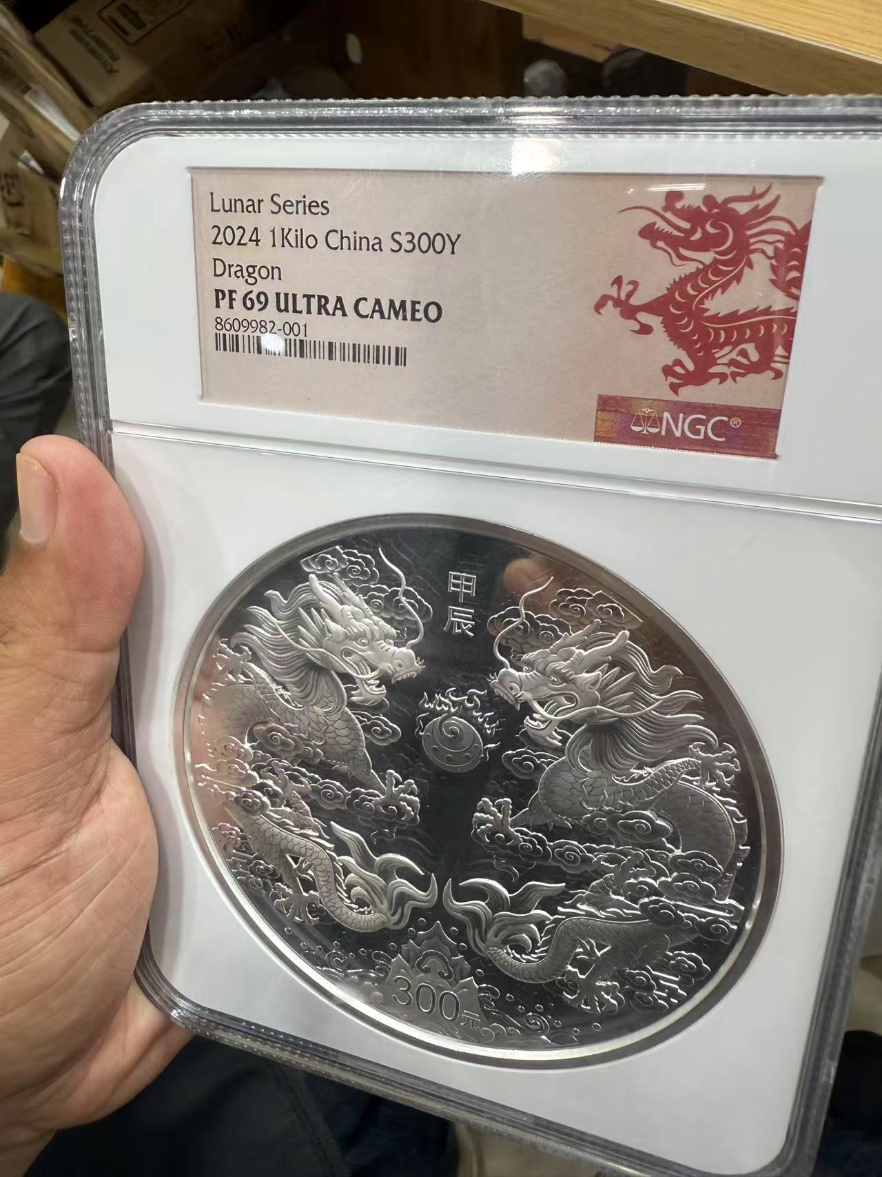 dvubb 图片点击可在新窗口打开查看