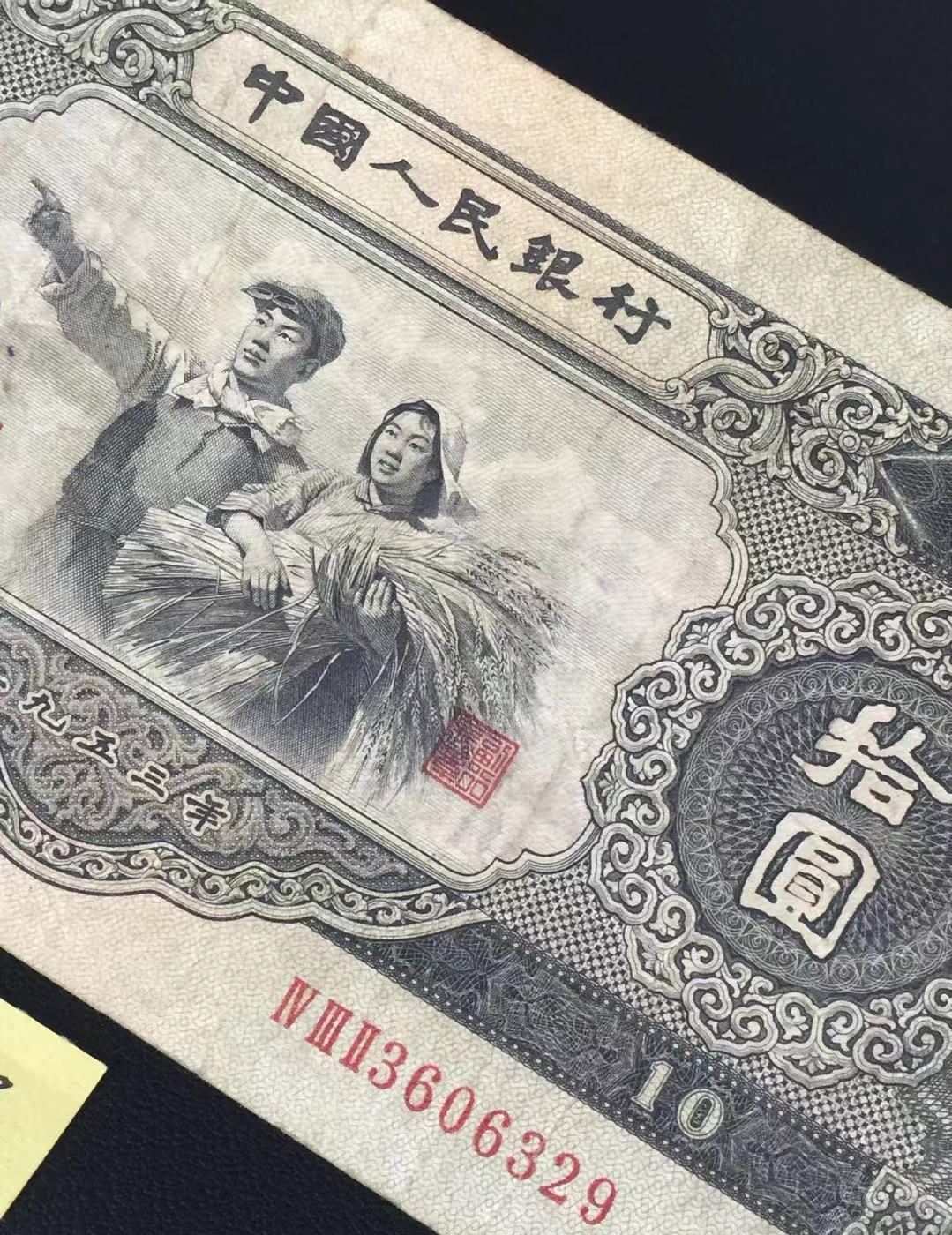 dvubb 图片点击可在新窗口打开查看