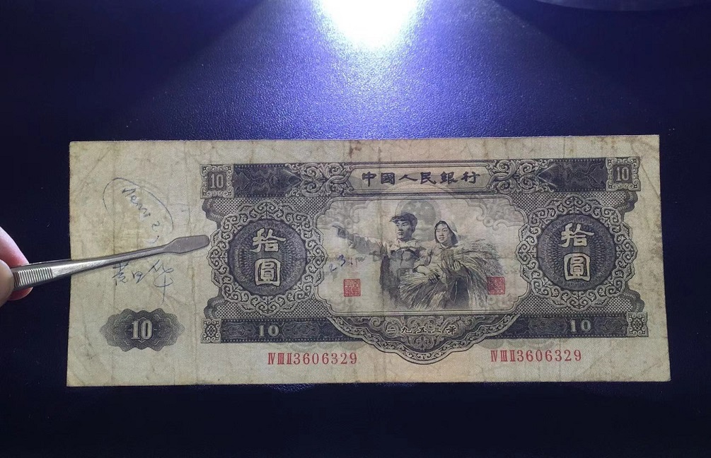 dvubb 图片点击可在新窗口打开查看