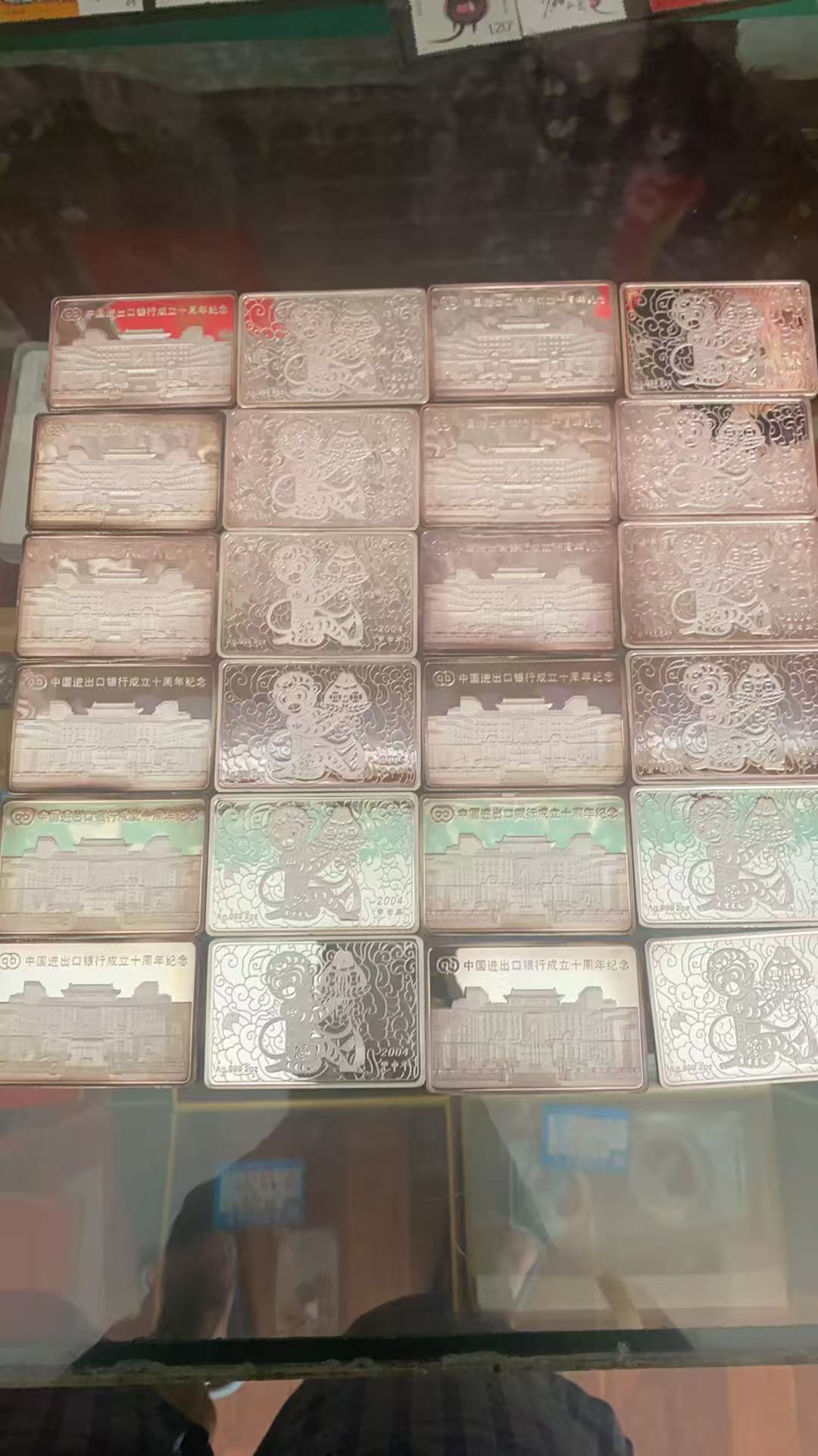dvubb 图片点击可在新窗口打开查看