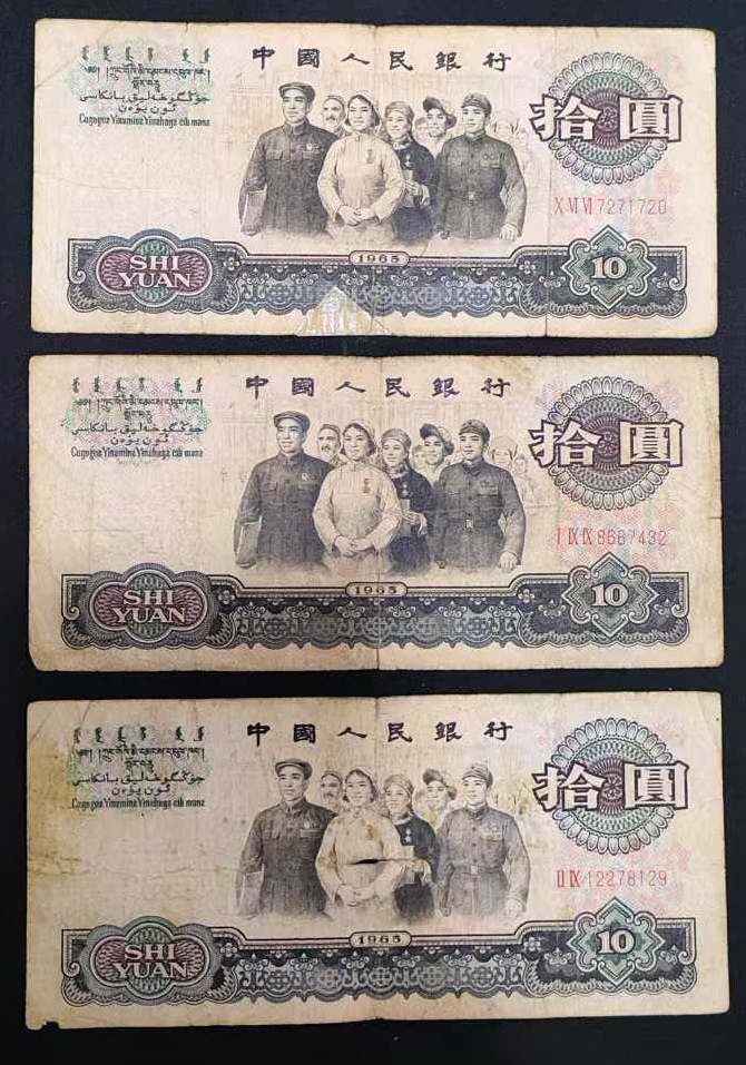 图片点击可在新窗口打开查看