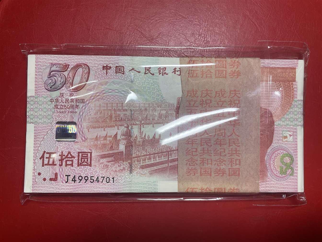 ͼƬ´ڴ򿪲鿴