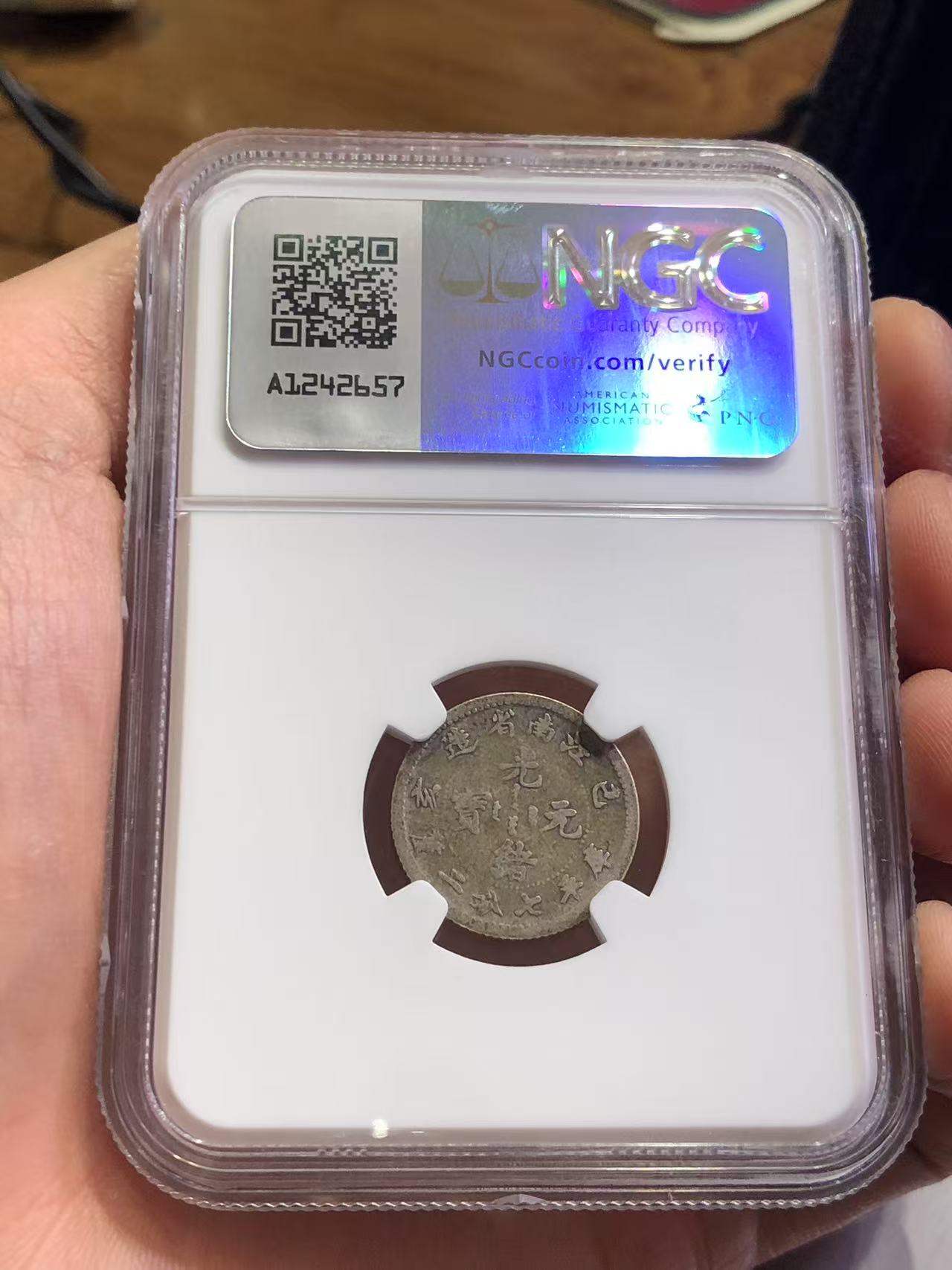 dvubb 图片点击可在新窗口打开查看