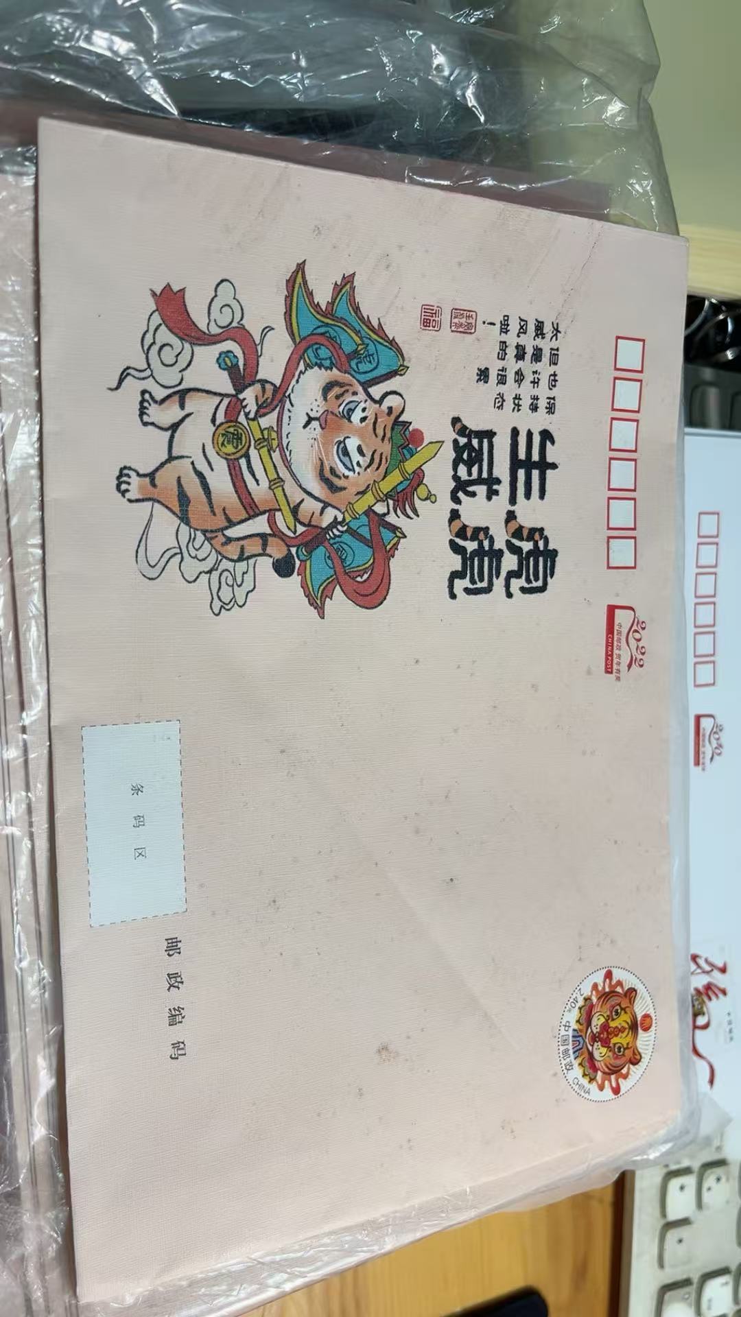 dvubb 图片点击可在新窗口打开查看
