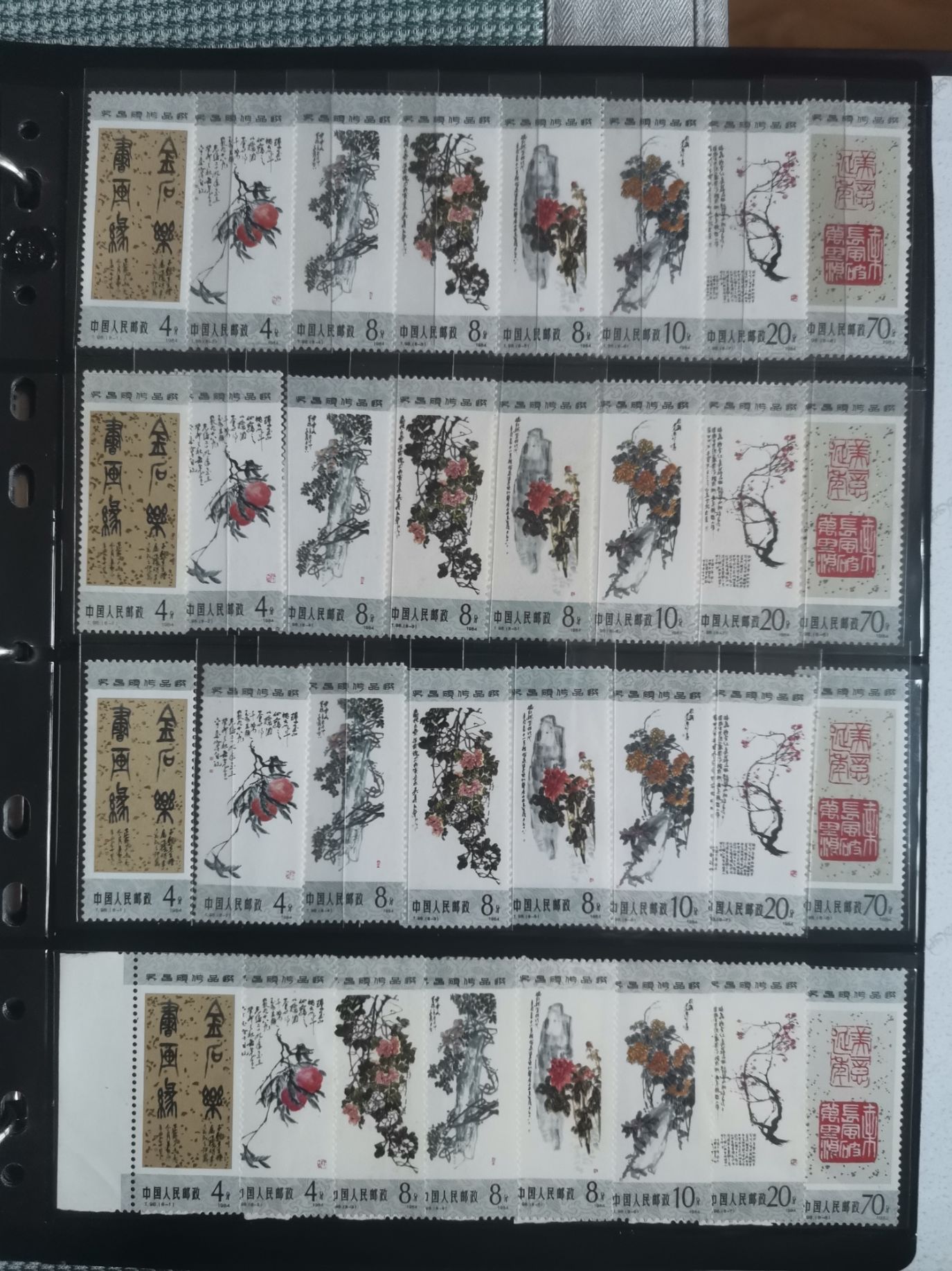 dvubb 图片点击可在新窗口打开查看