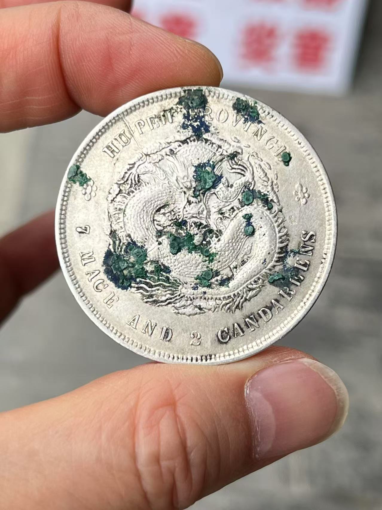 dvubb 图片点击可在新窗口打开查看