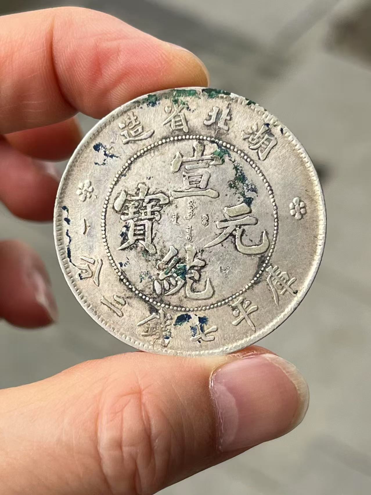 dvubb 图片点击可在新窗口打开查看