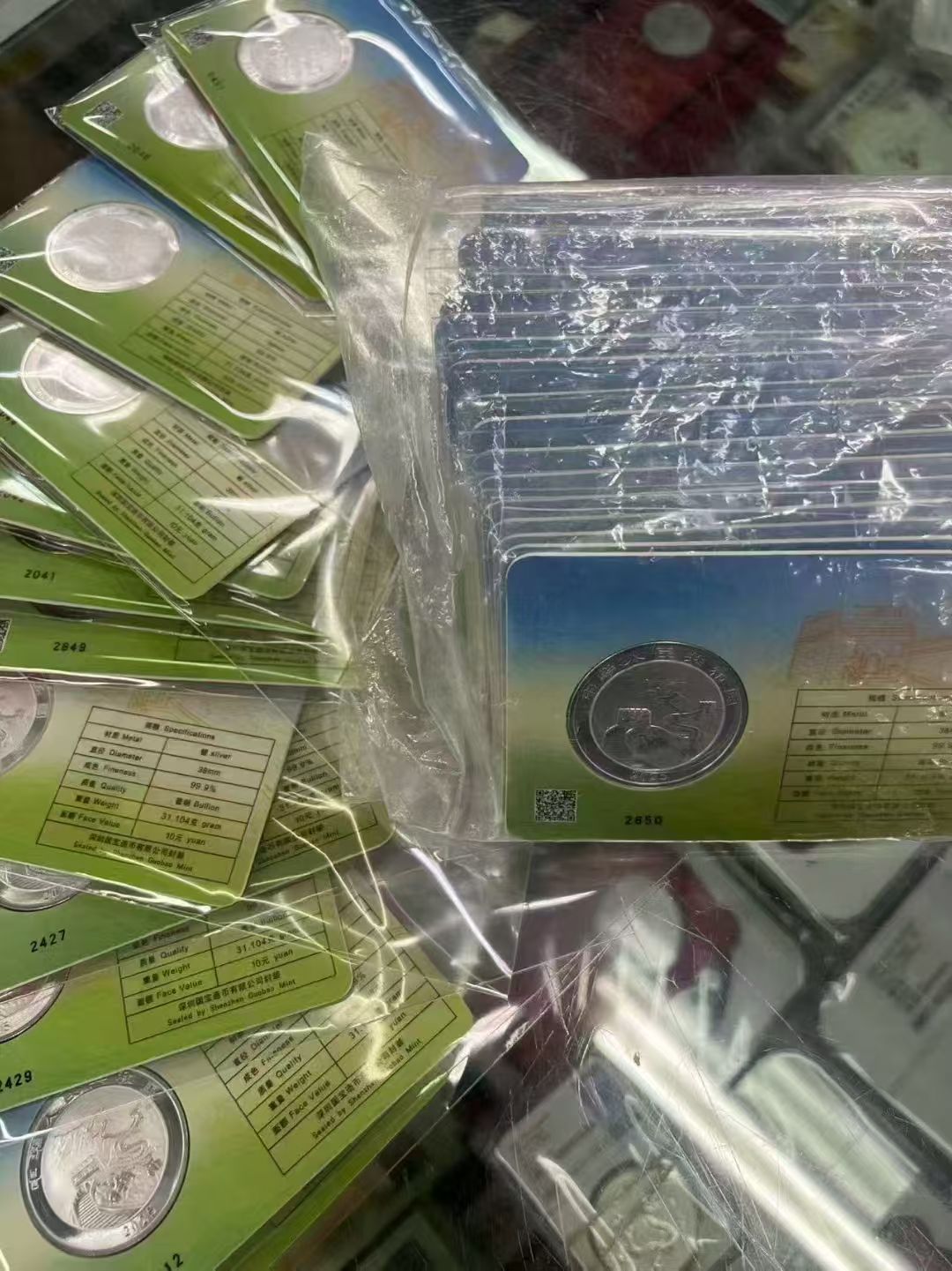 dvubb 图片点击可在新窗口打开查看