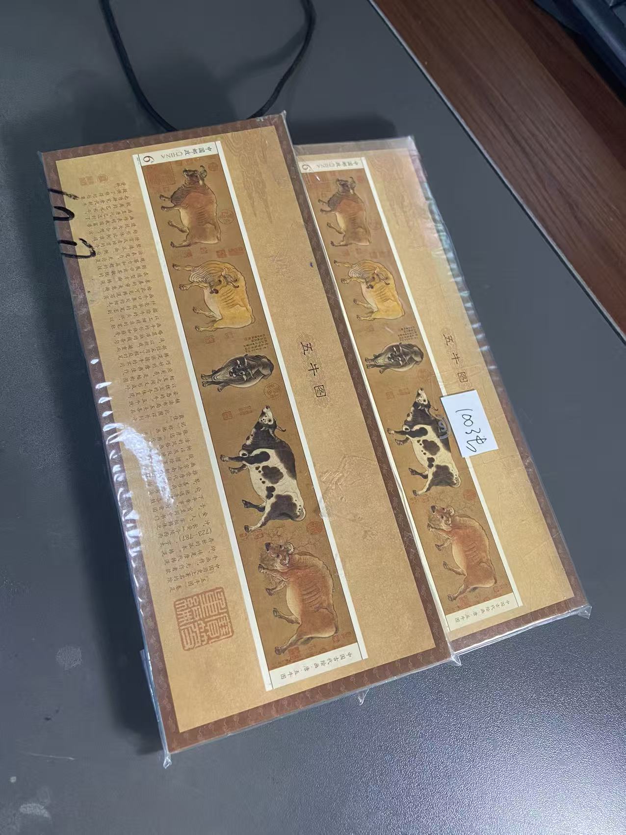 图片点击可在新窗口打开查看