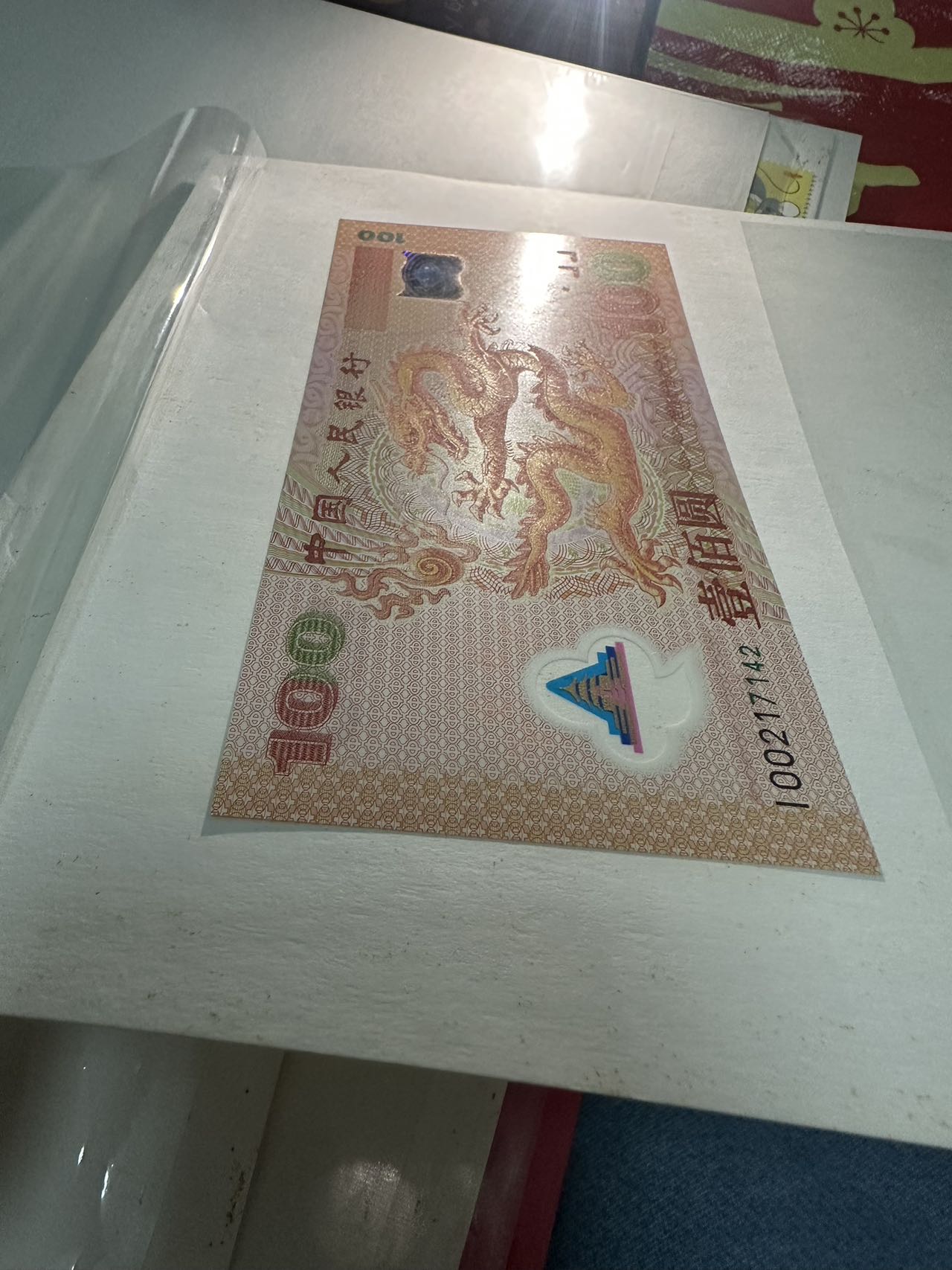 图片点击可在新窗口打开查看