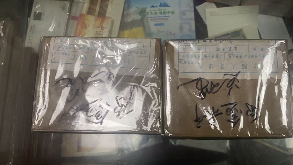 图片点击可在新窗口打开查看