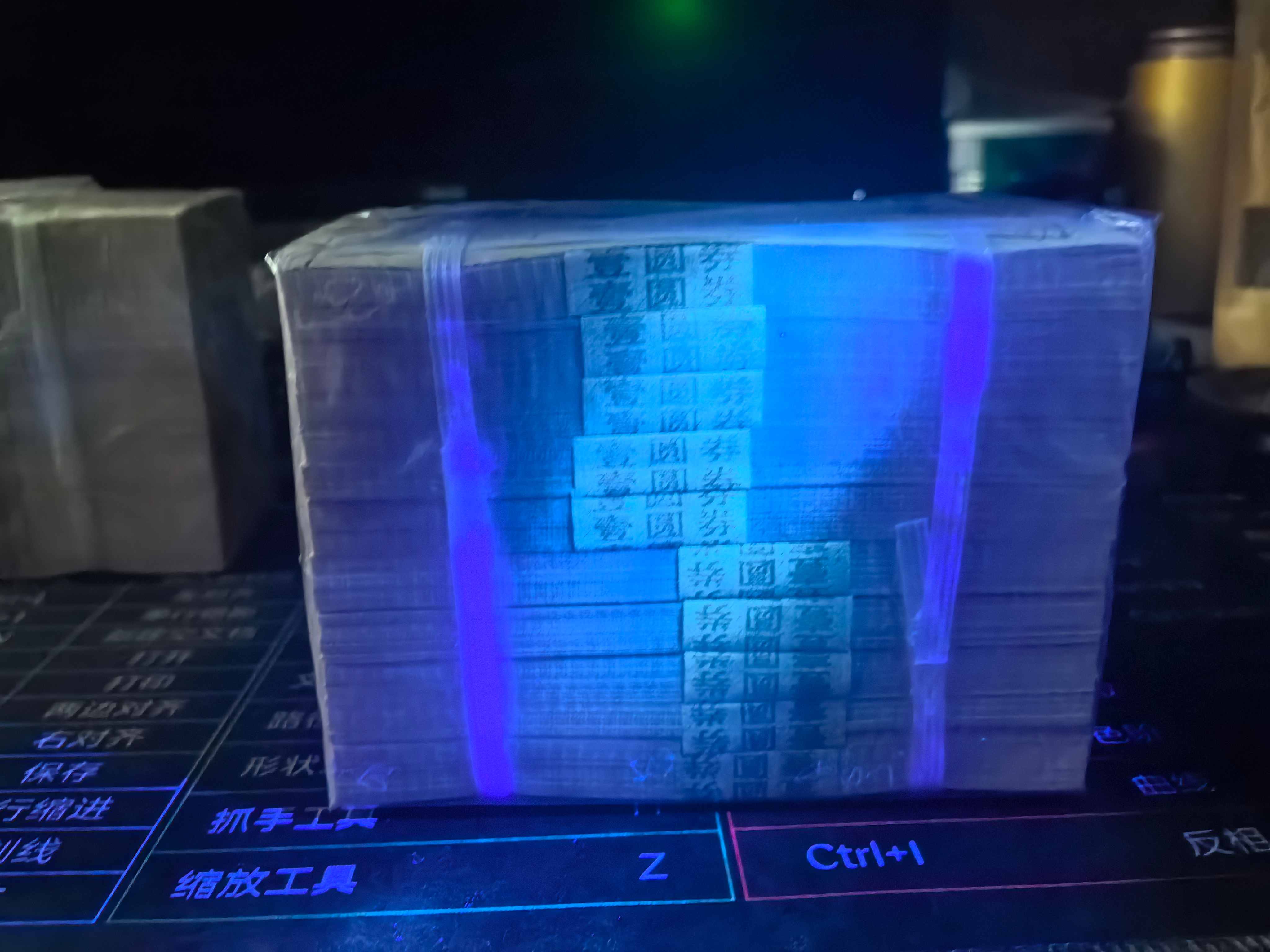dvubb 图片点击可在新窗口打开查看