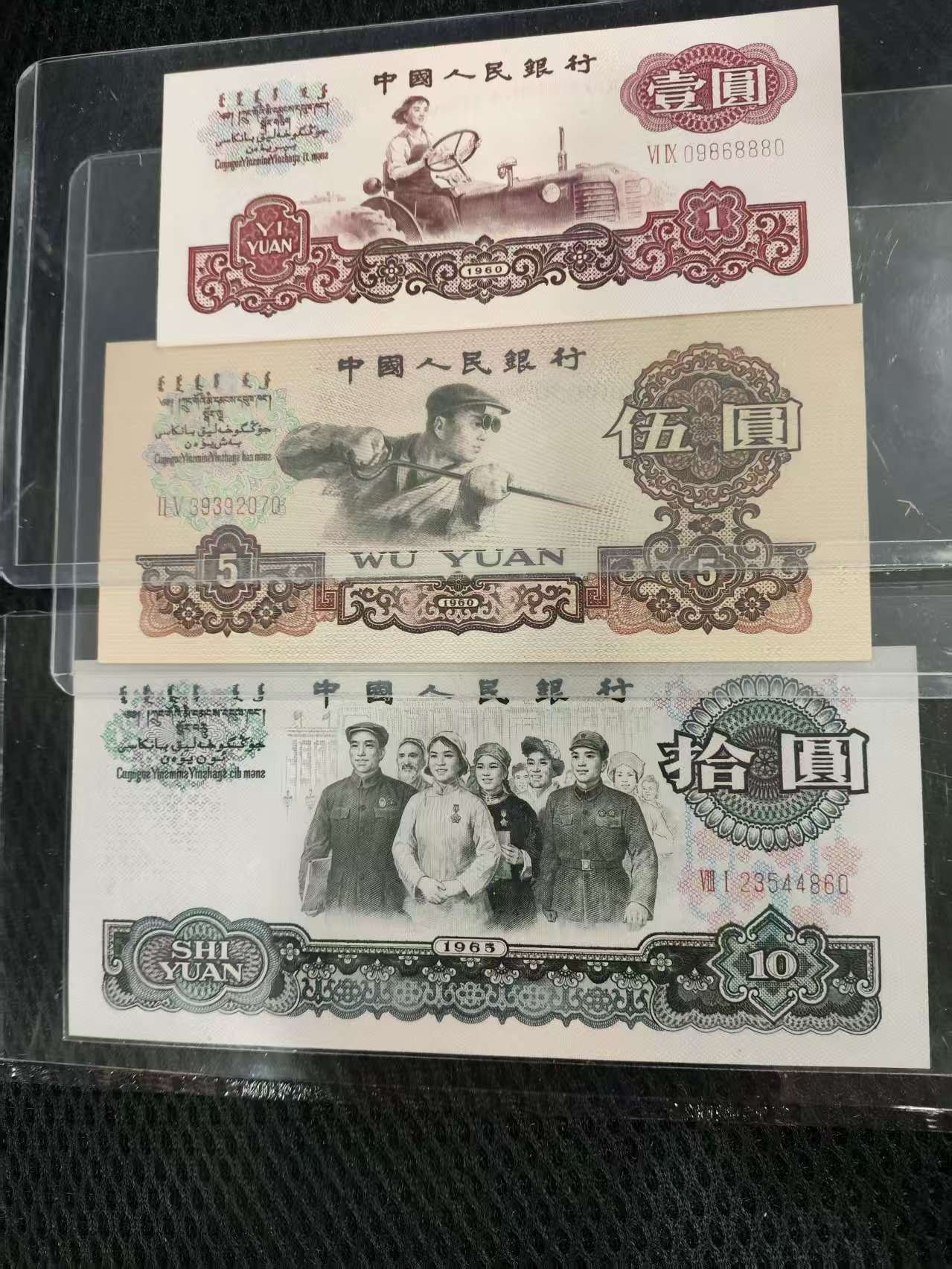 图片点击可在新窗口打开查看
