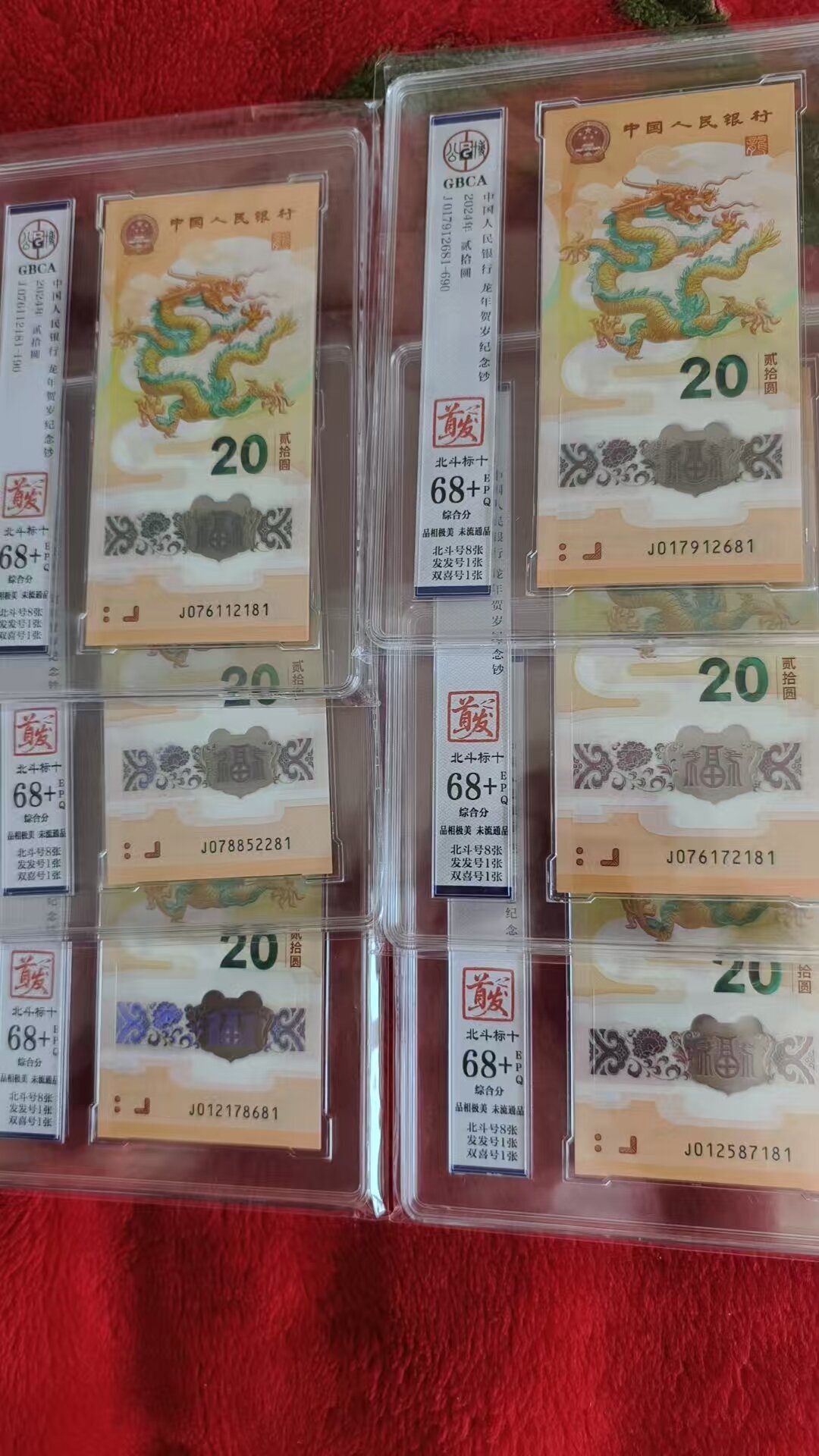 ͼƬ´ڴ򿪲鿴