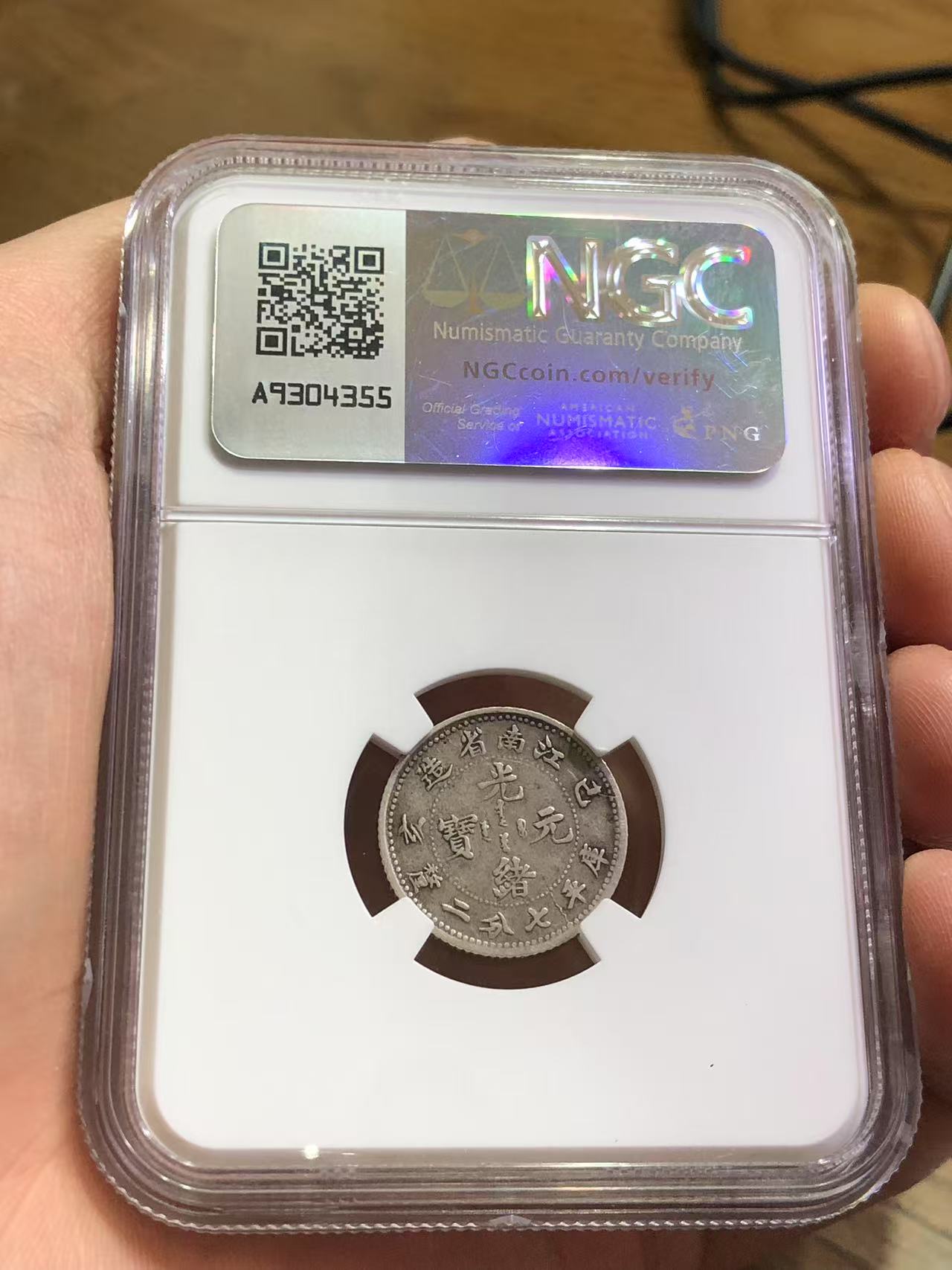 dvubb 图片点击可在新窗口打开查看