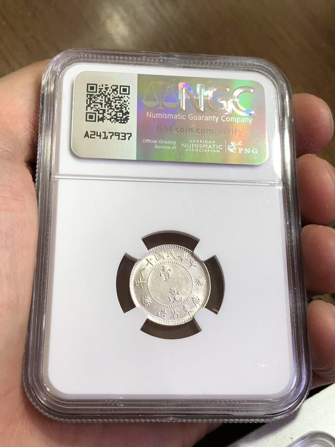 dvubb 图片点击可在新窗口打开查看
