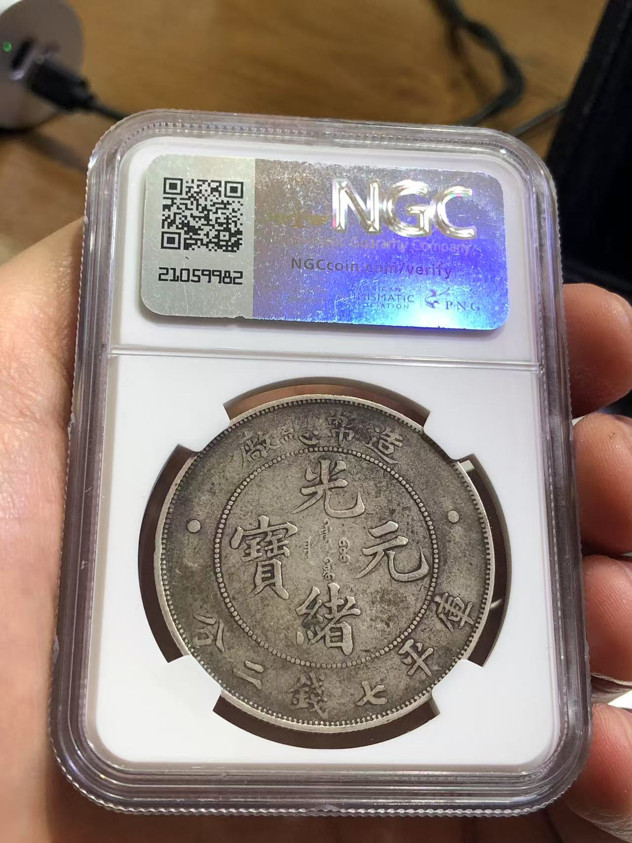 dvubb 图片点击可在新窗口打开查看