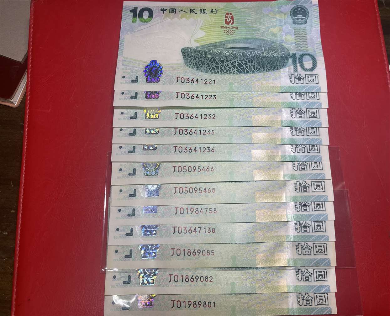 图片点击可在新窗口打开查看