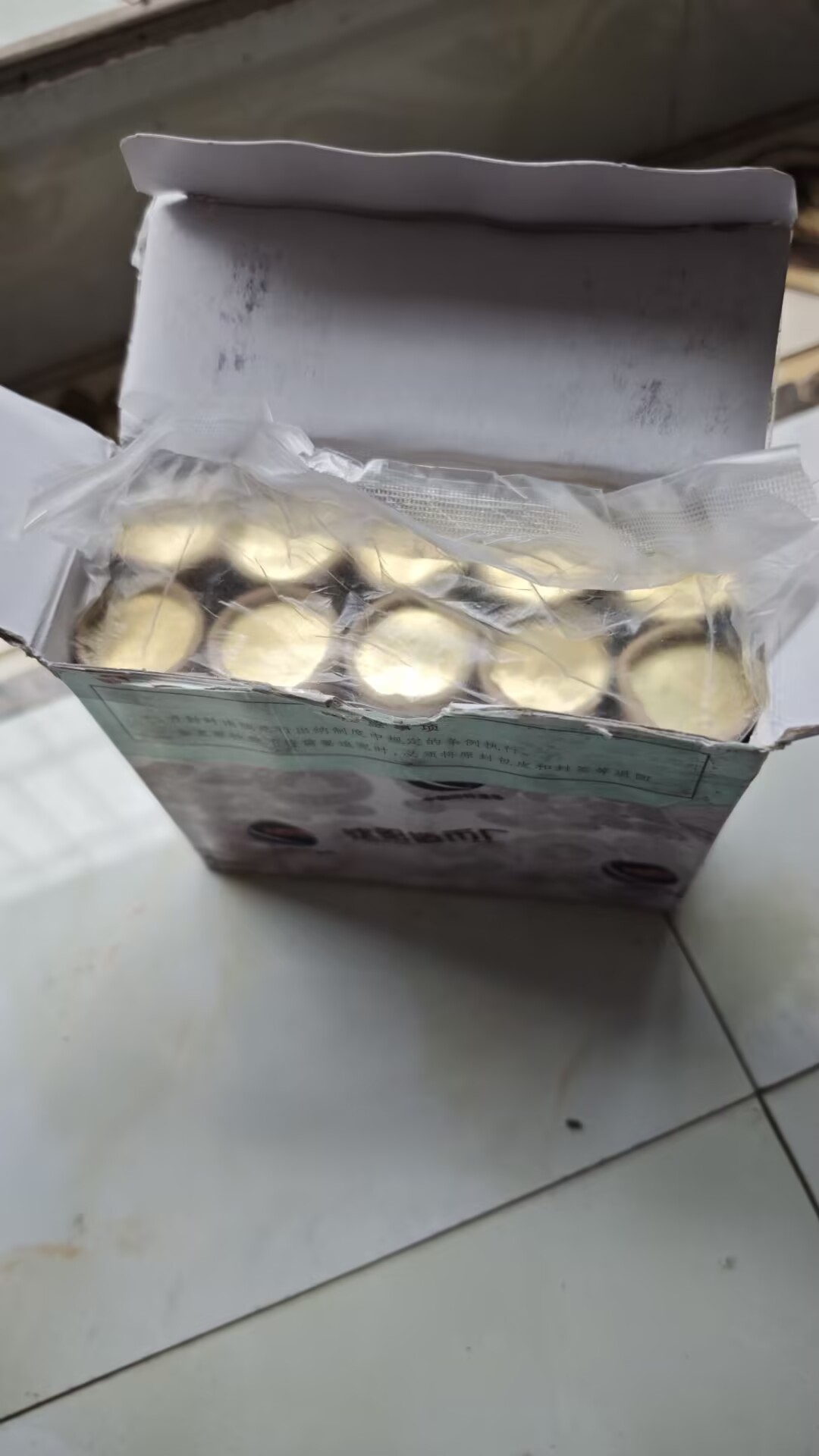 ͼƬ´ڴ򿪲鿴