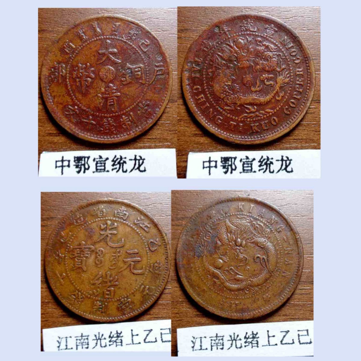 dvubb 图片点击可在新窗口打开查看