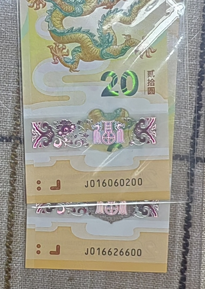 ͼƬ´ڴ򿪲鿴