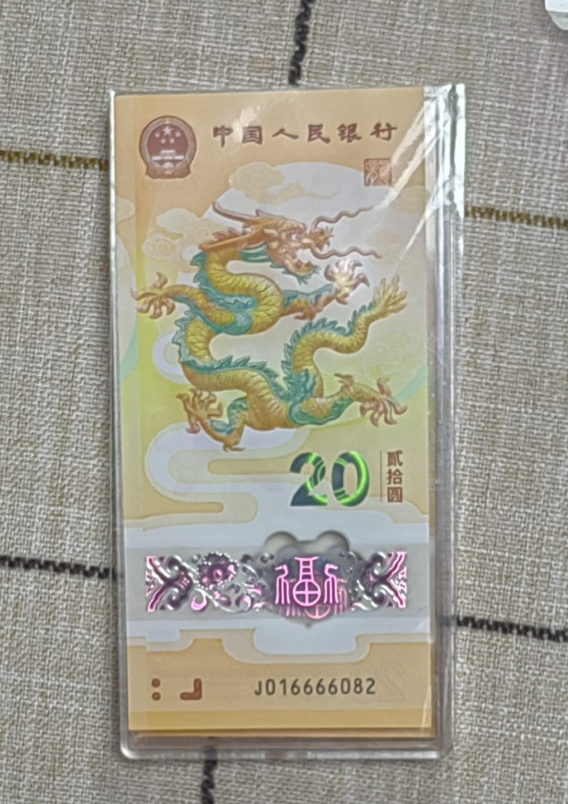 ͼƬ´ڴ򿪲鿴
